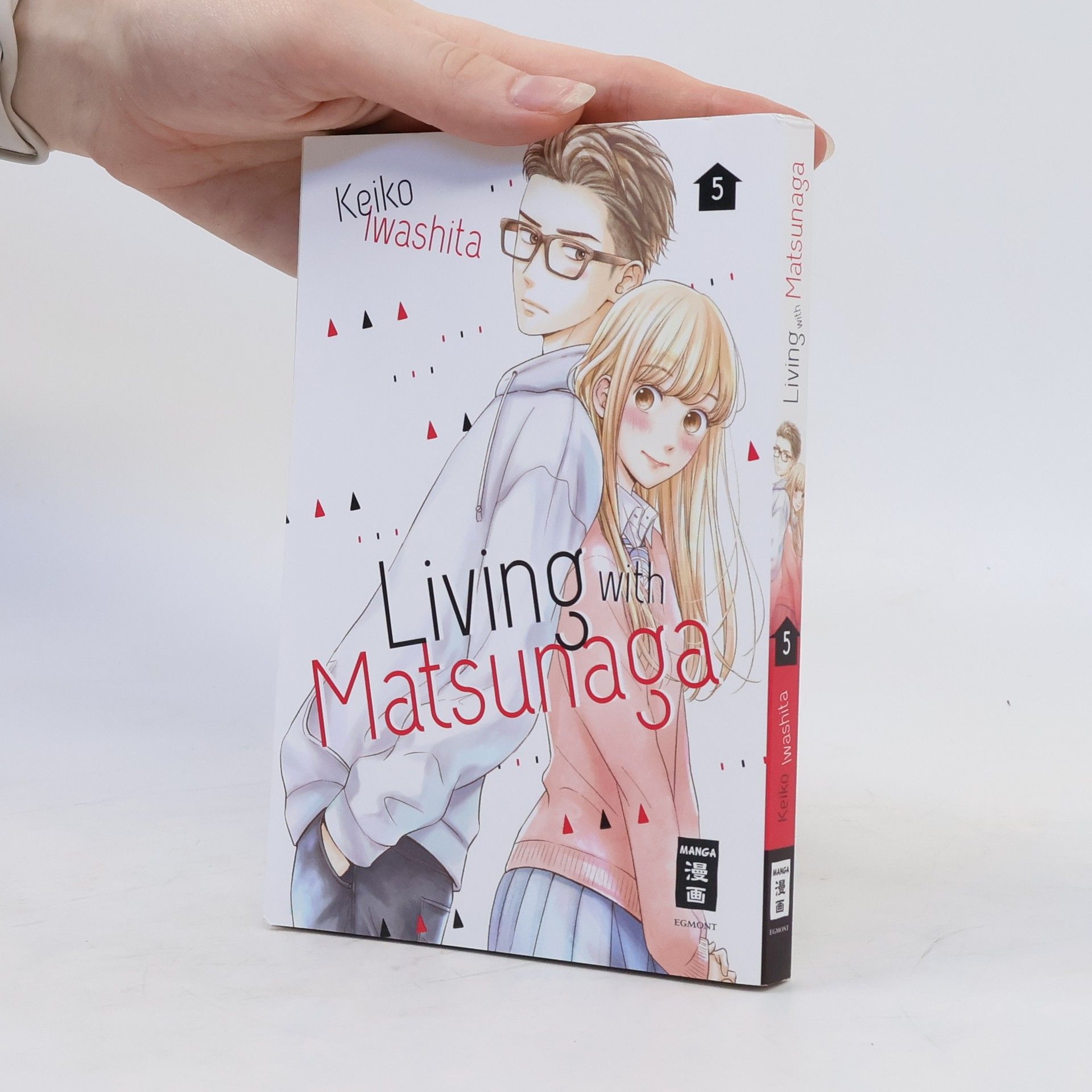 Keiko Iwashita Living with Matsunaga 05