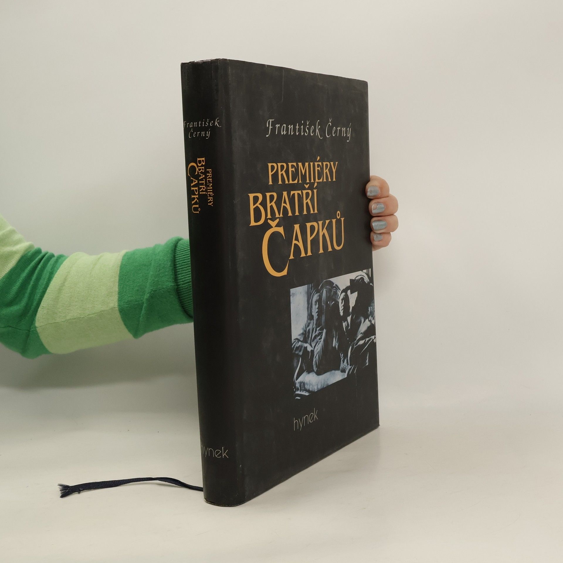 František Černý Premiéry bratří Čapků