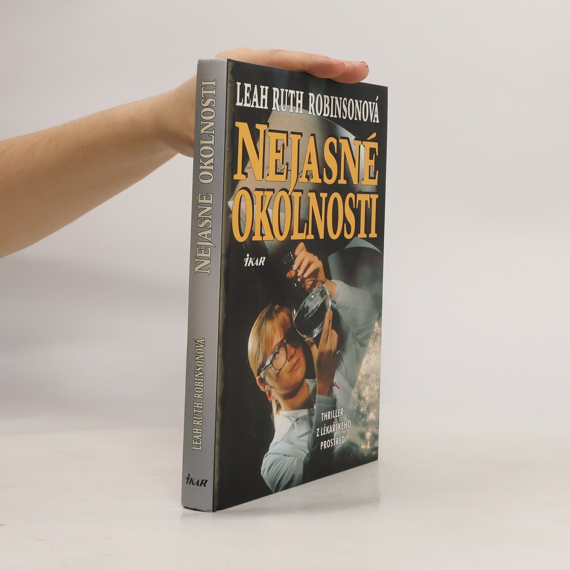 Leah Ruth Robinson Nejasné okolnosti
