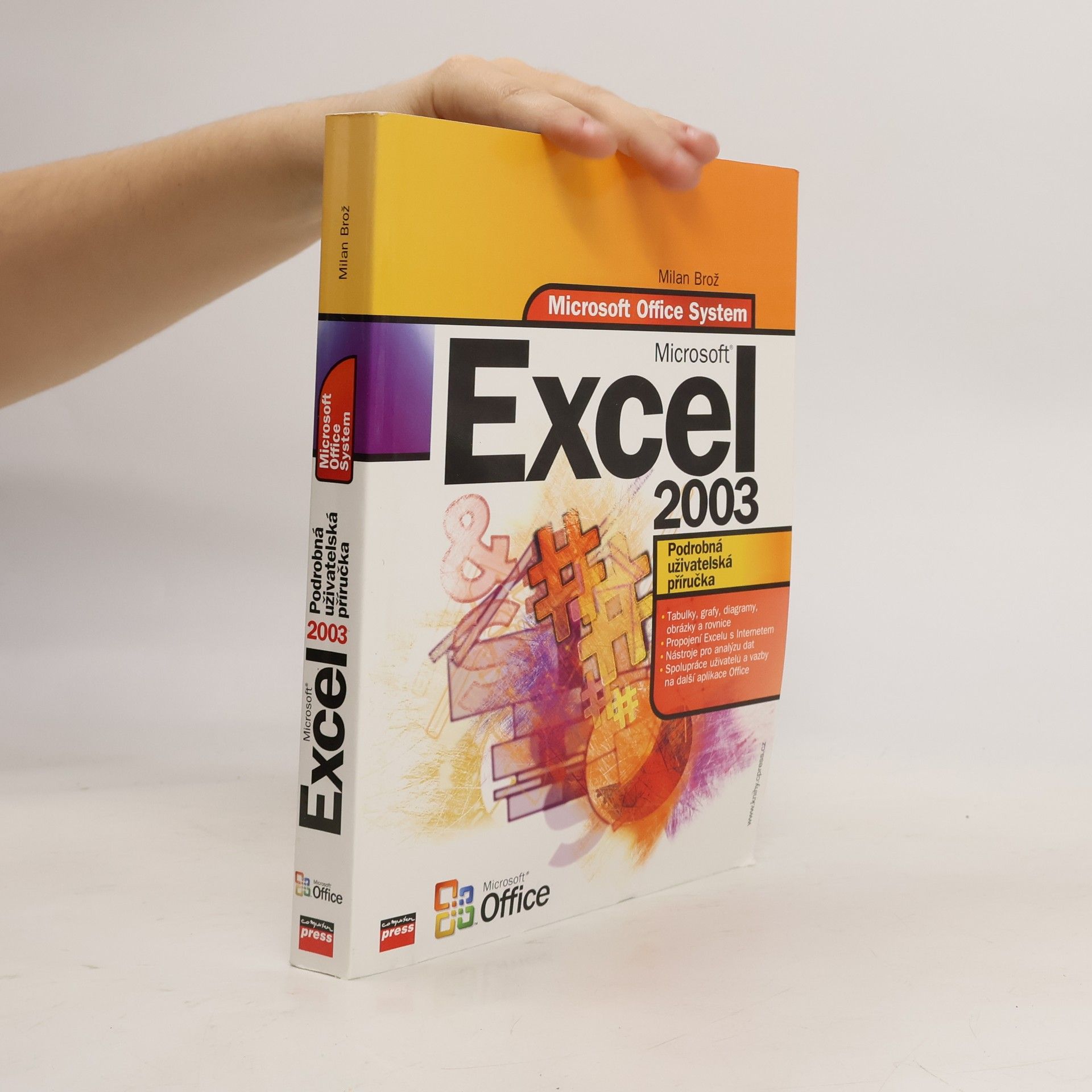 Brož Milan Microsoft Office Excel 2003 : podrobná uživatelská příručka