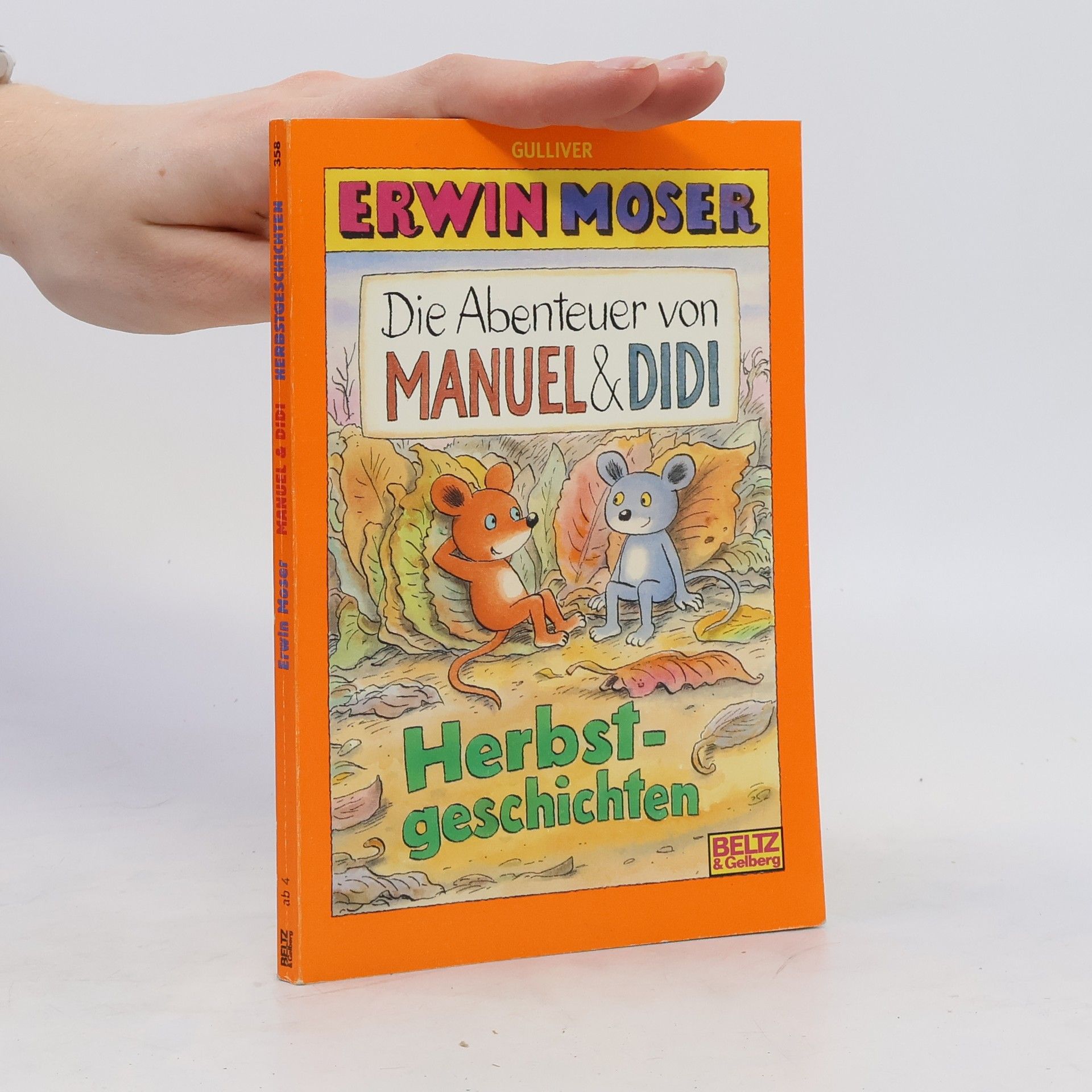 Erwin Moser Die Abenteuer von Manuel & Didi. Herbstgeschichten