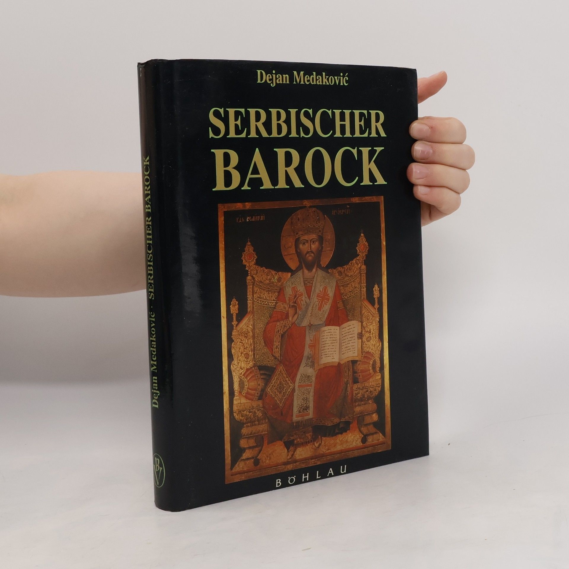 Dejan Medaković Serbischer Barock