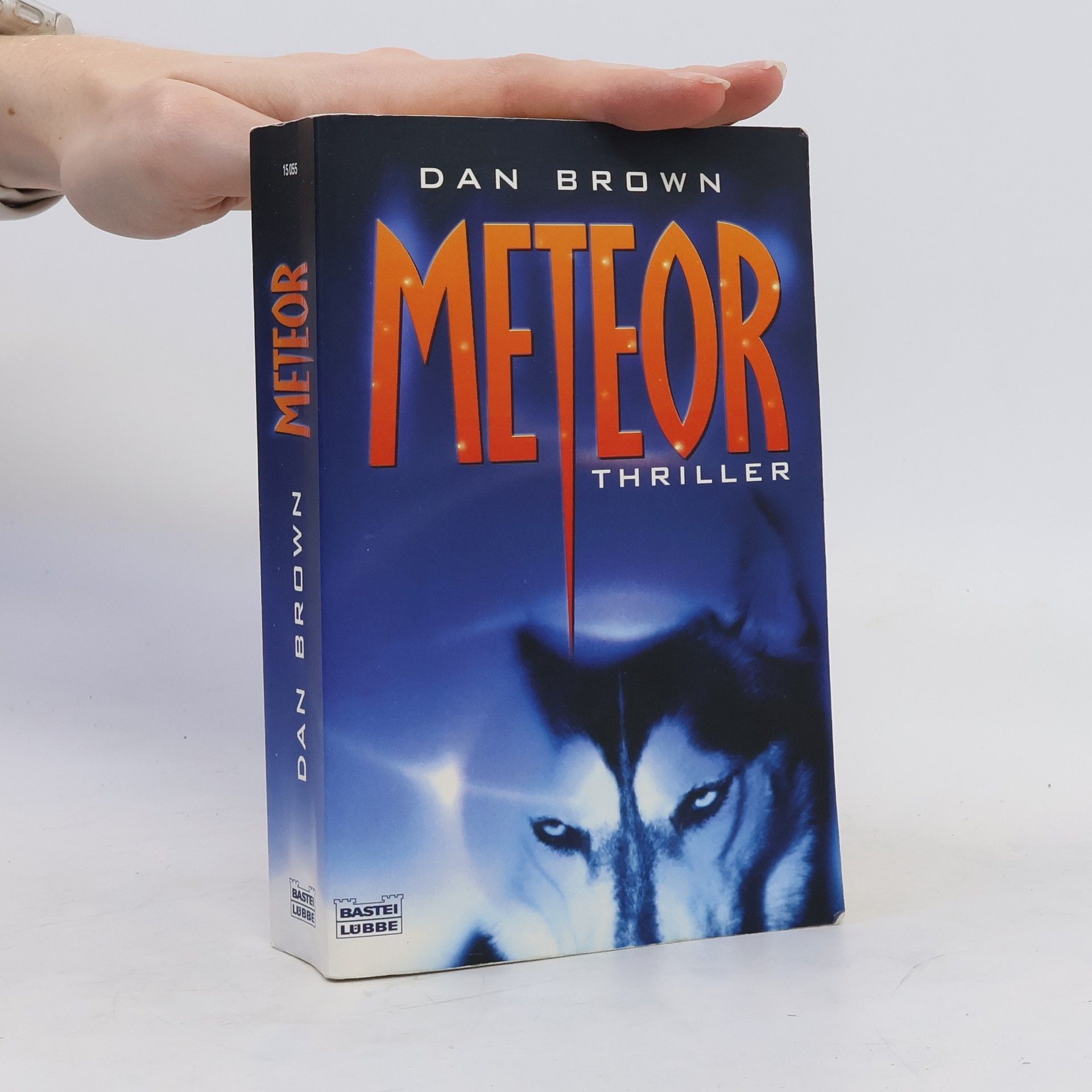 Dan Brown Meteor