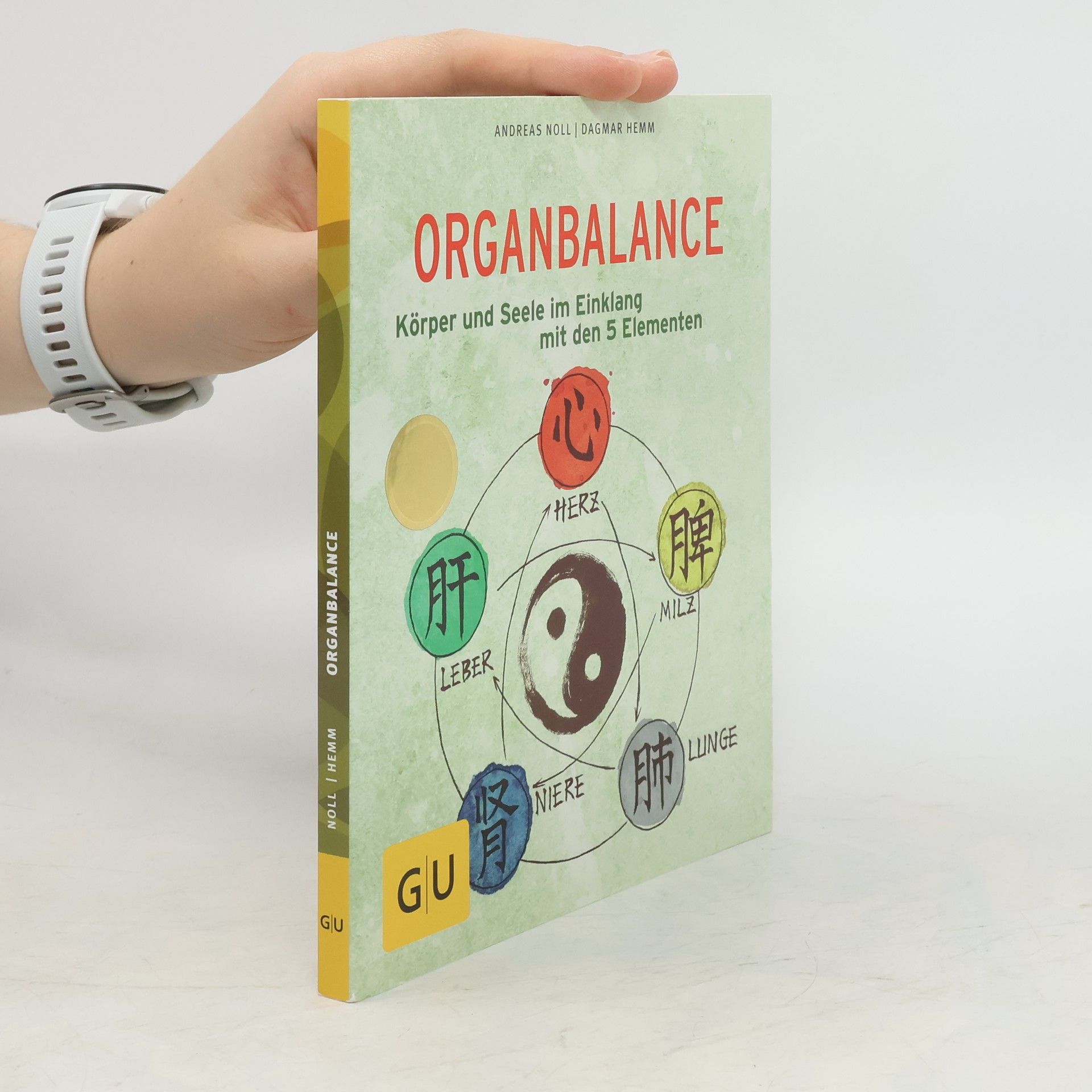 Andreas Noll Organbalance