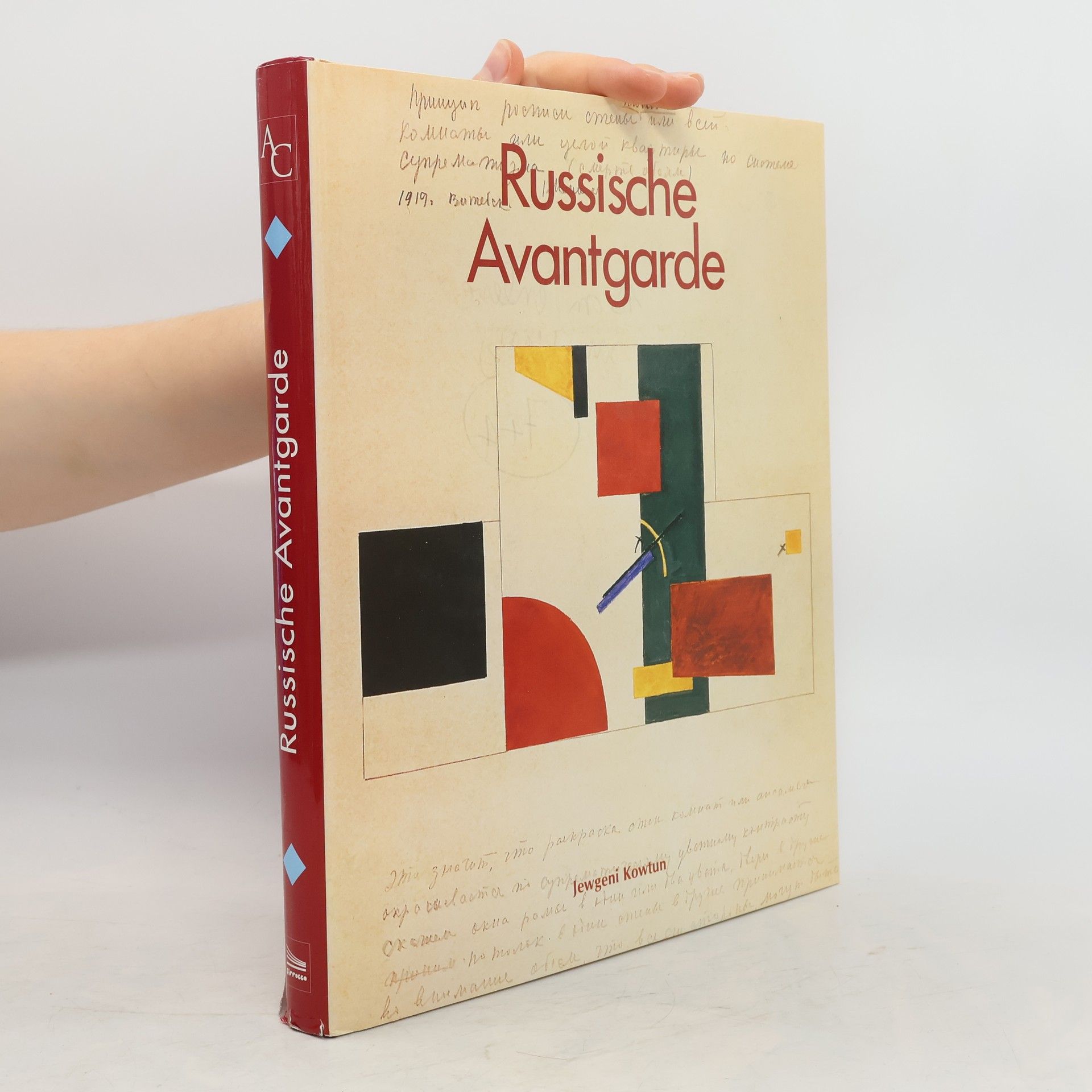 Evgenij F. Kovtun Russische Avantgarde
