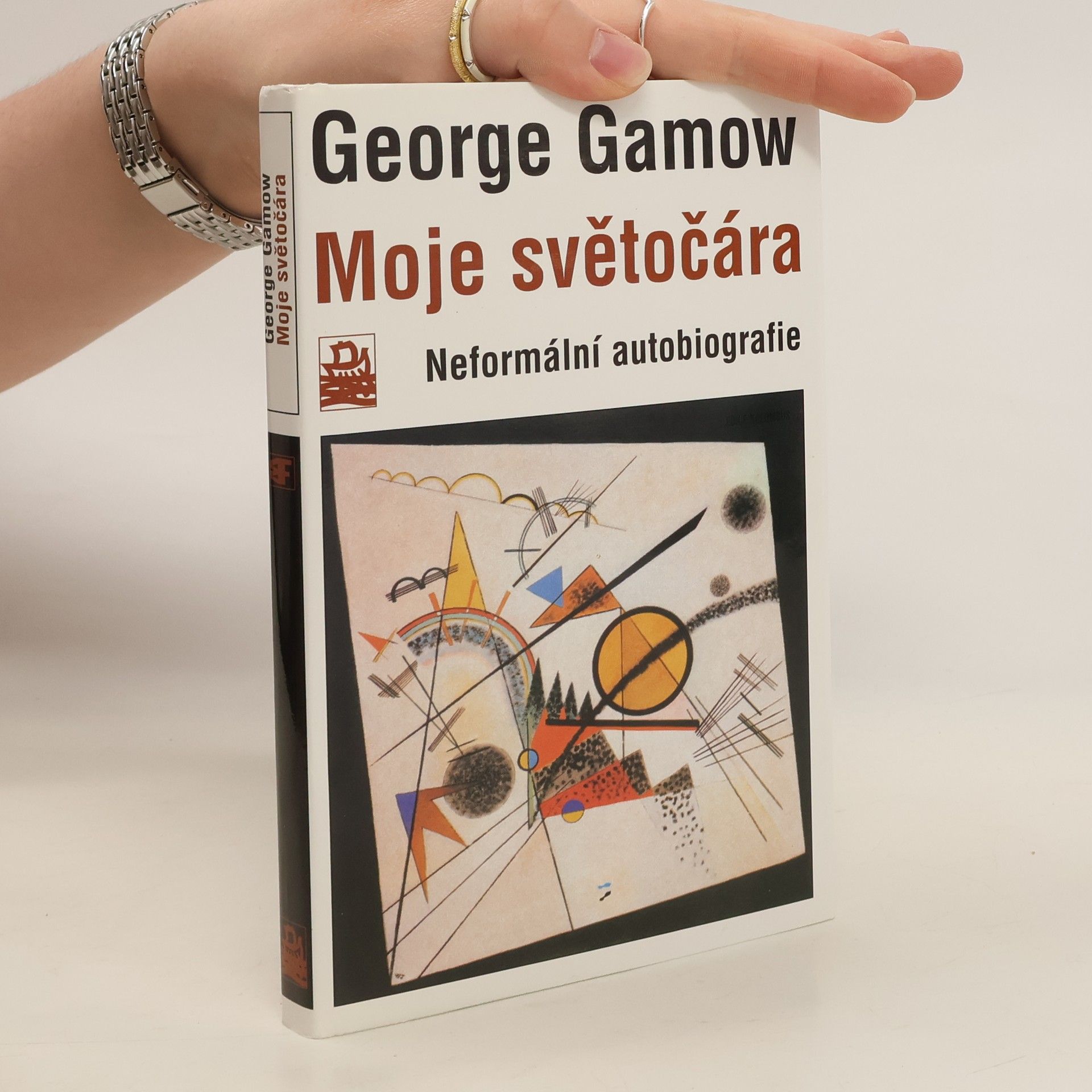 George Gamow Moje světočára