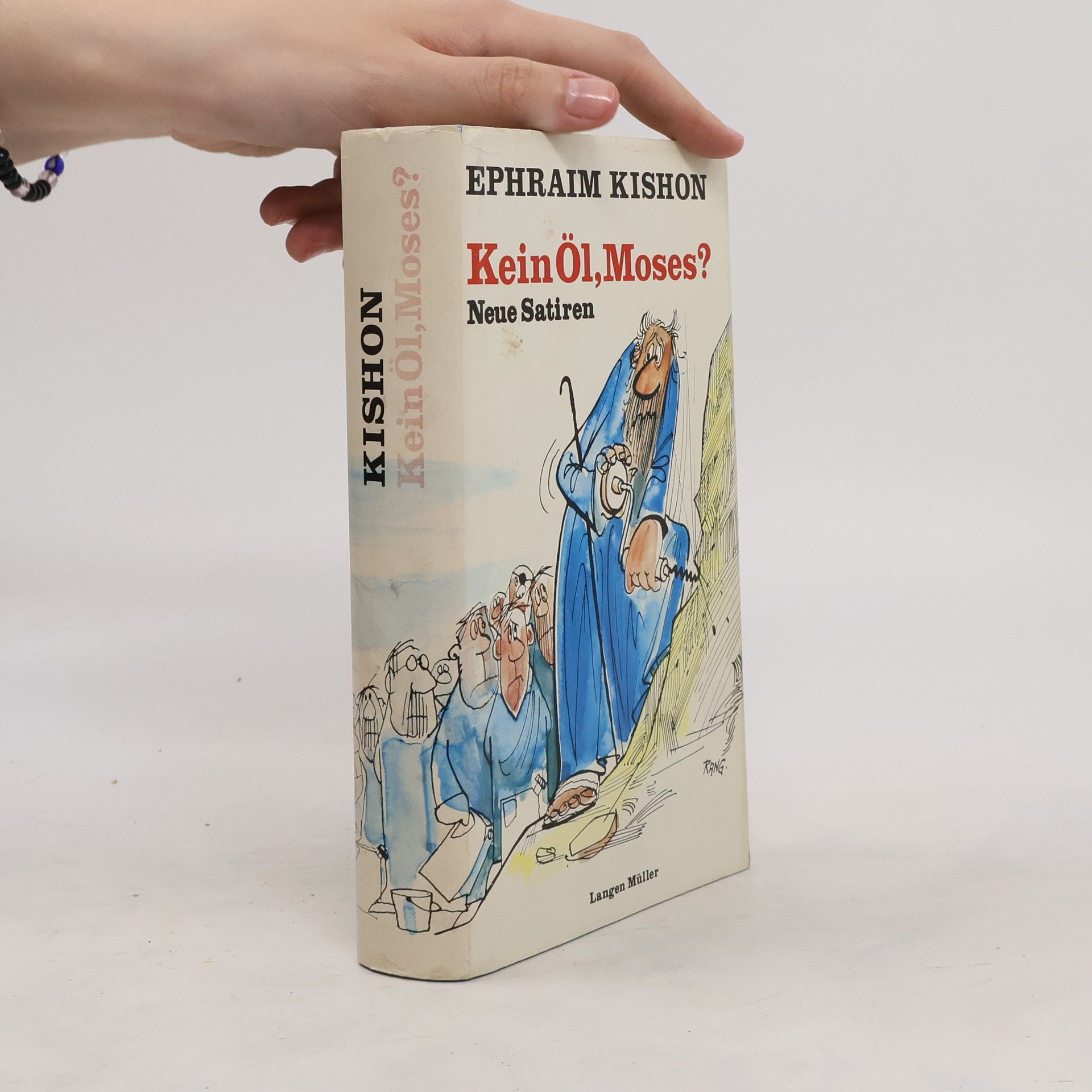 Ephraim Kishon Kein Öl, Moses?