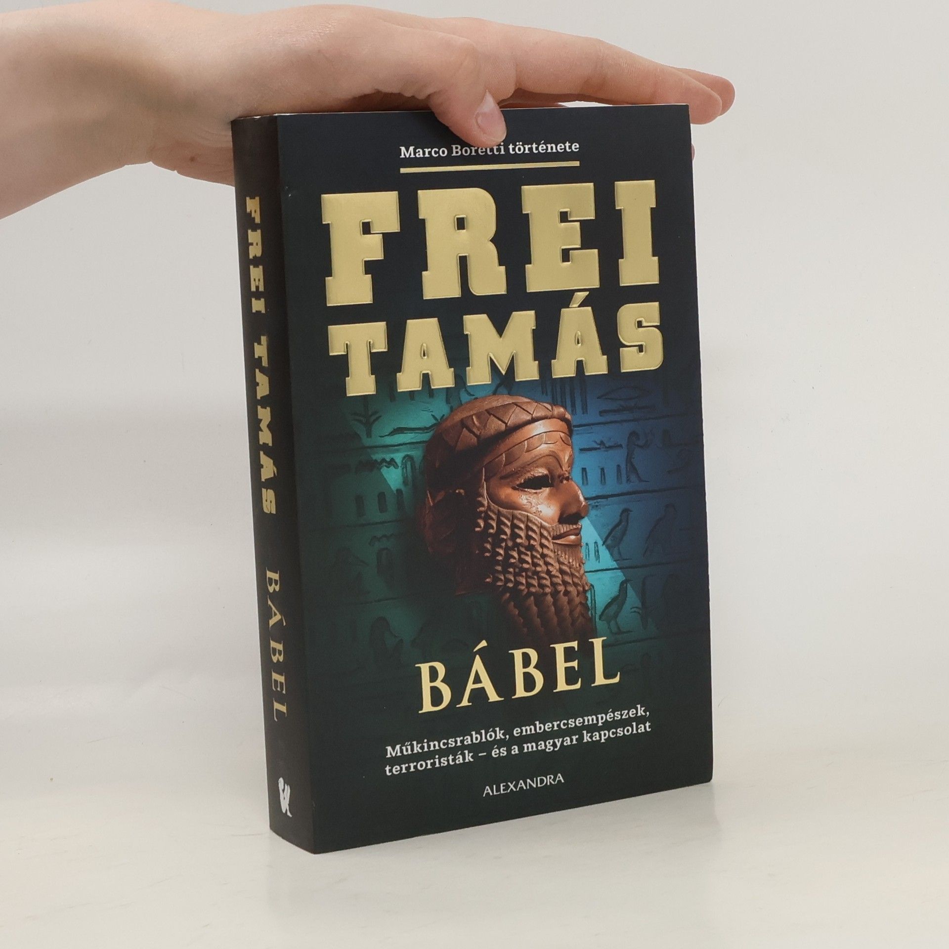 Tamás Frei Bábel