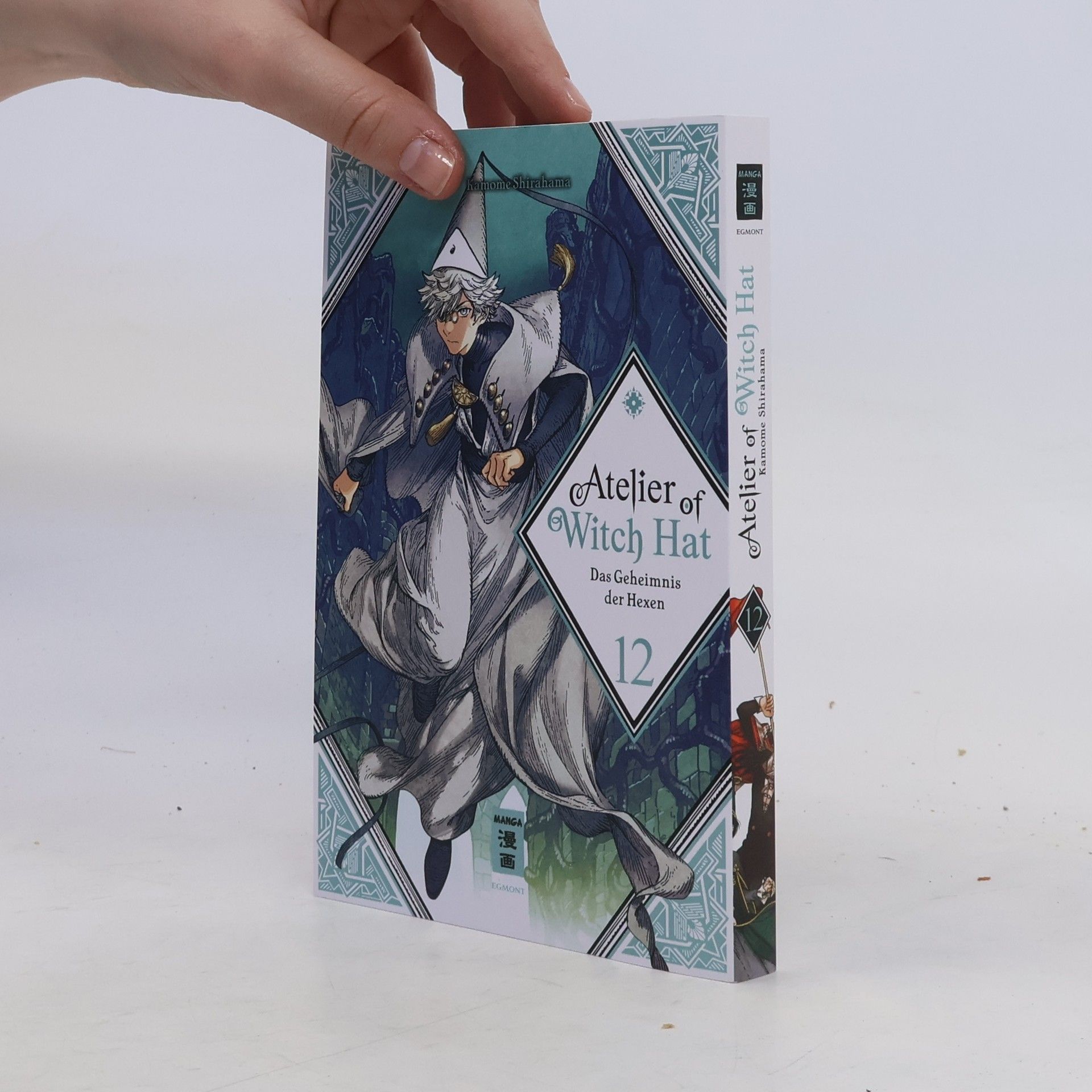 Kamome Shirahama Atelier of witch hat 12