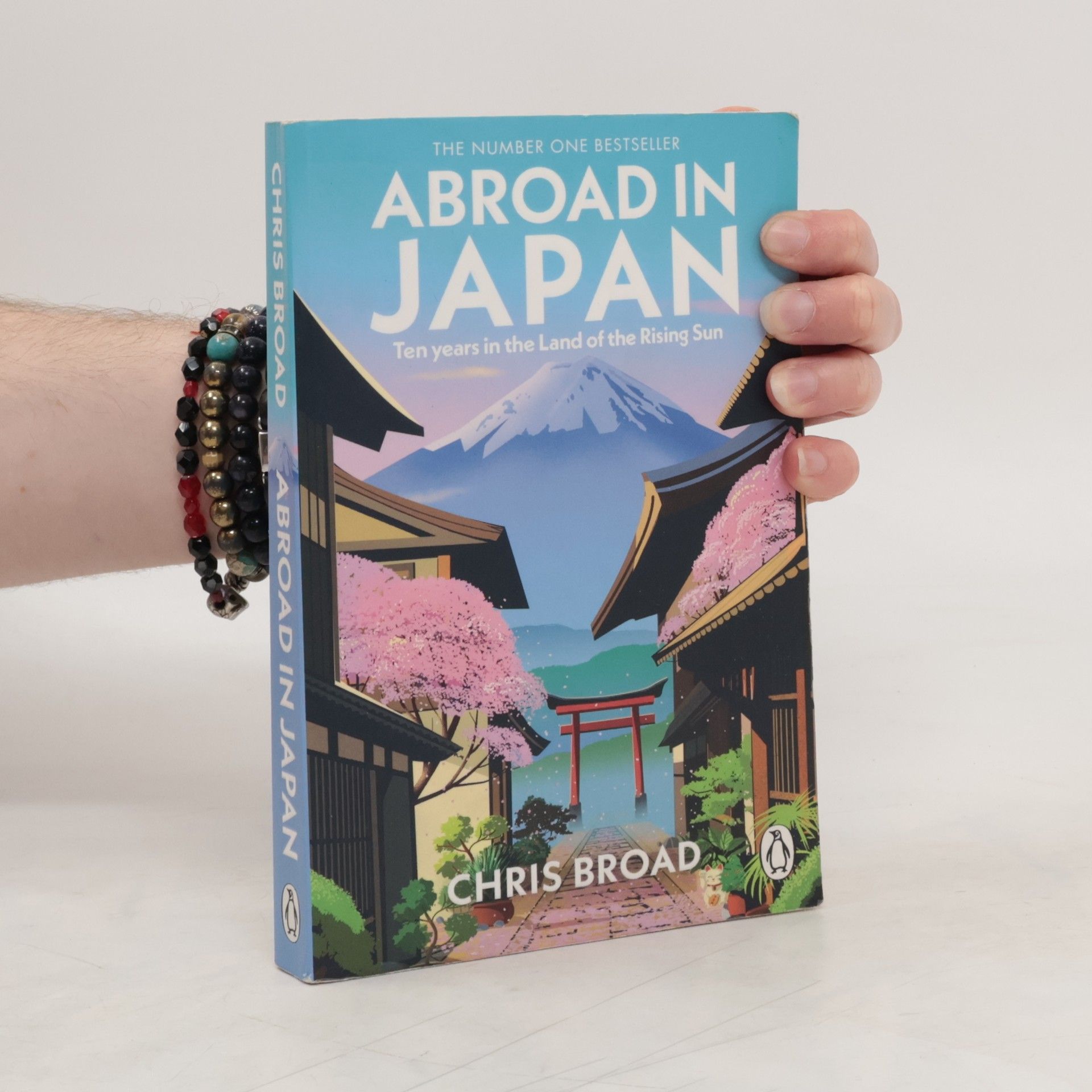 Chris Broad Abroad in Japan