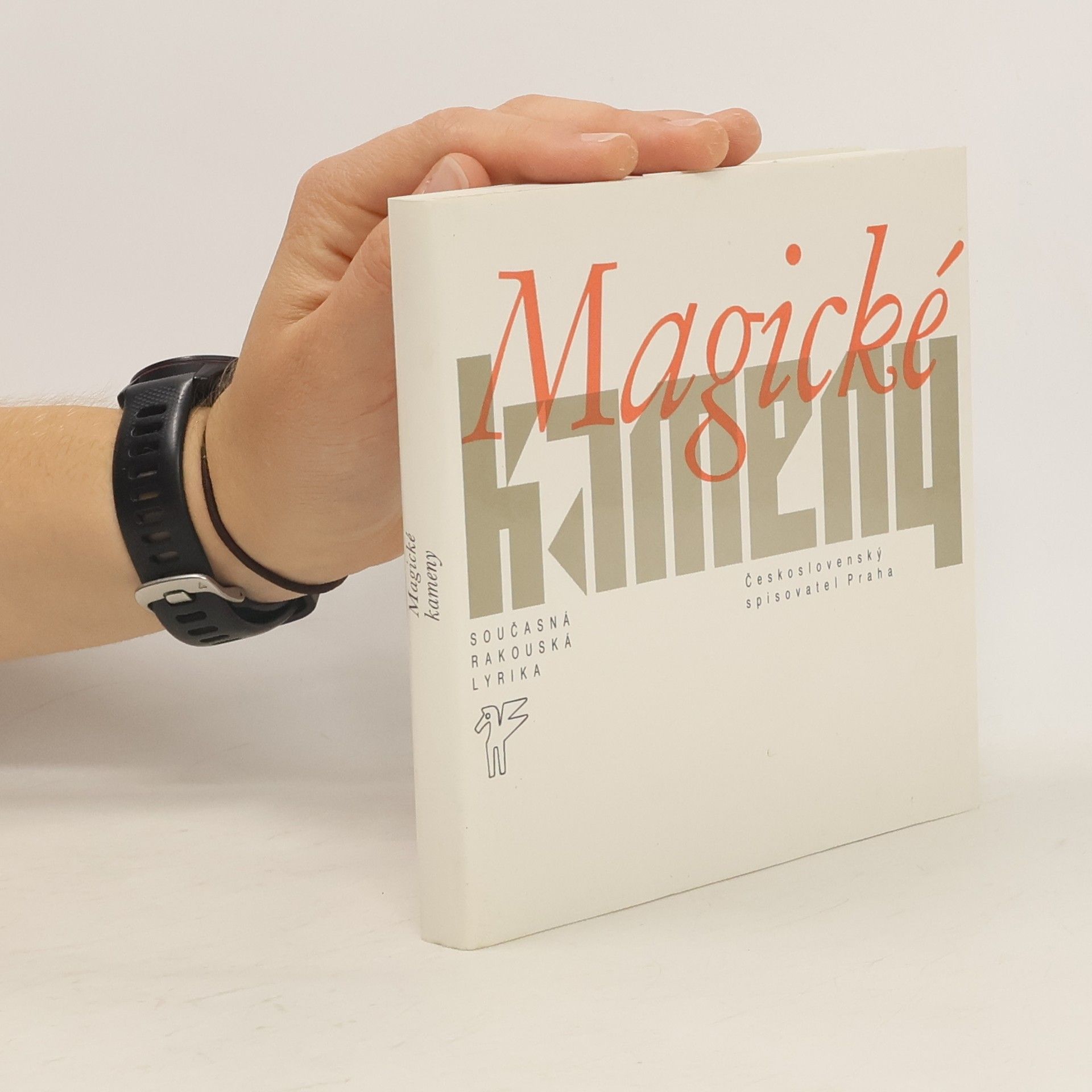 Josef Suchý Magické kameny : současná rakouská lyrika