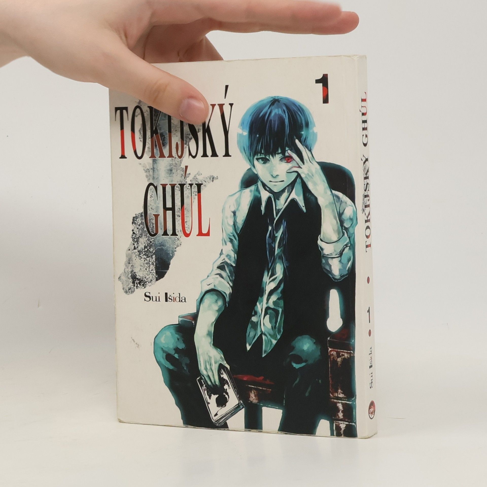 Sui Ishida Tokijský ghúl 1