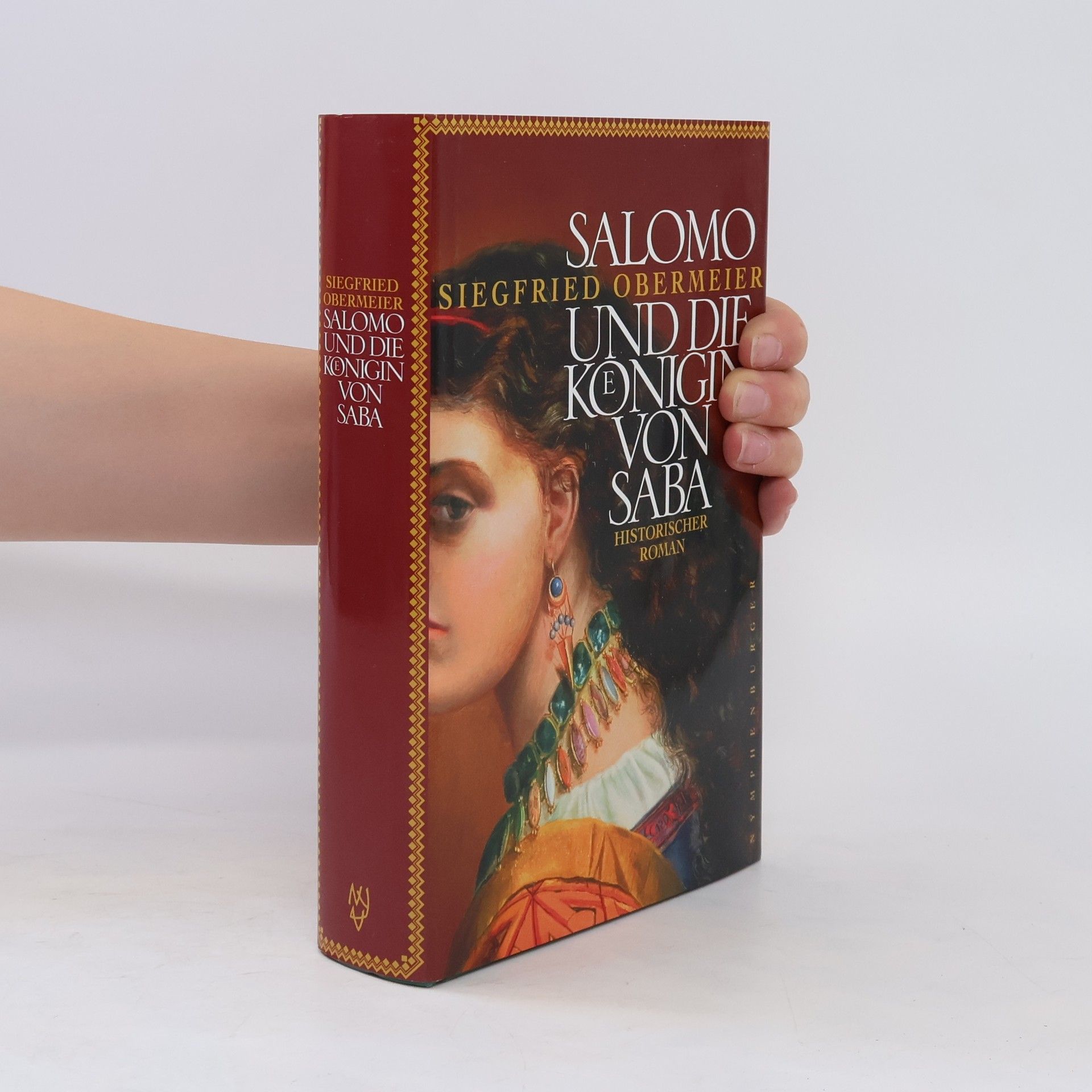 Siegfried Obermeier Salomo und die Königin von Saba