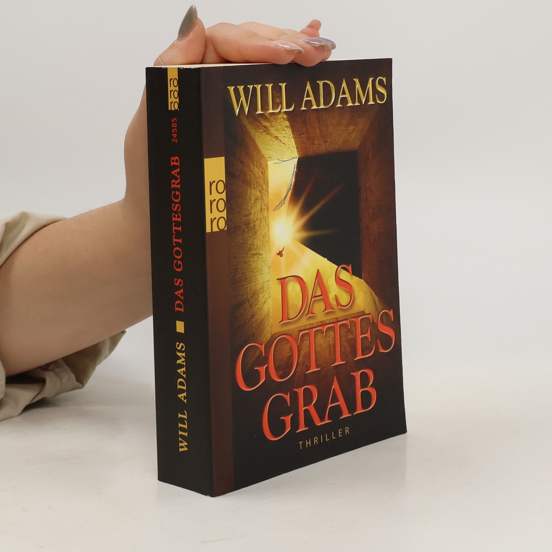 William Petre Das gottes Grab