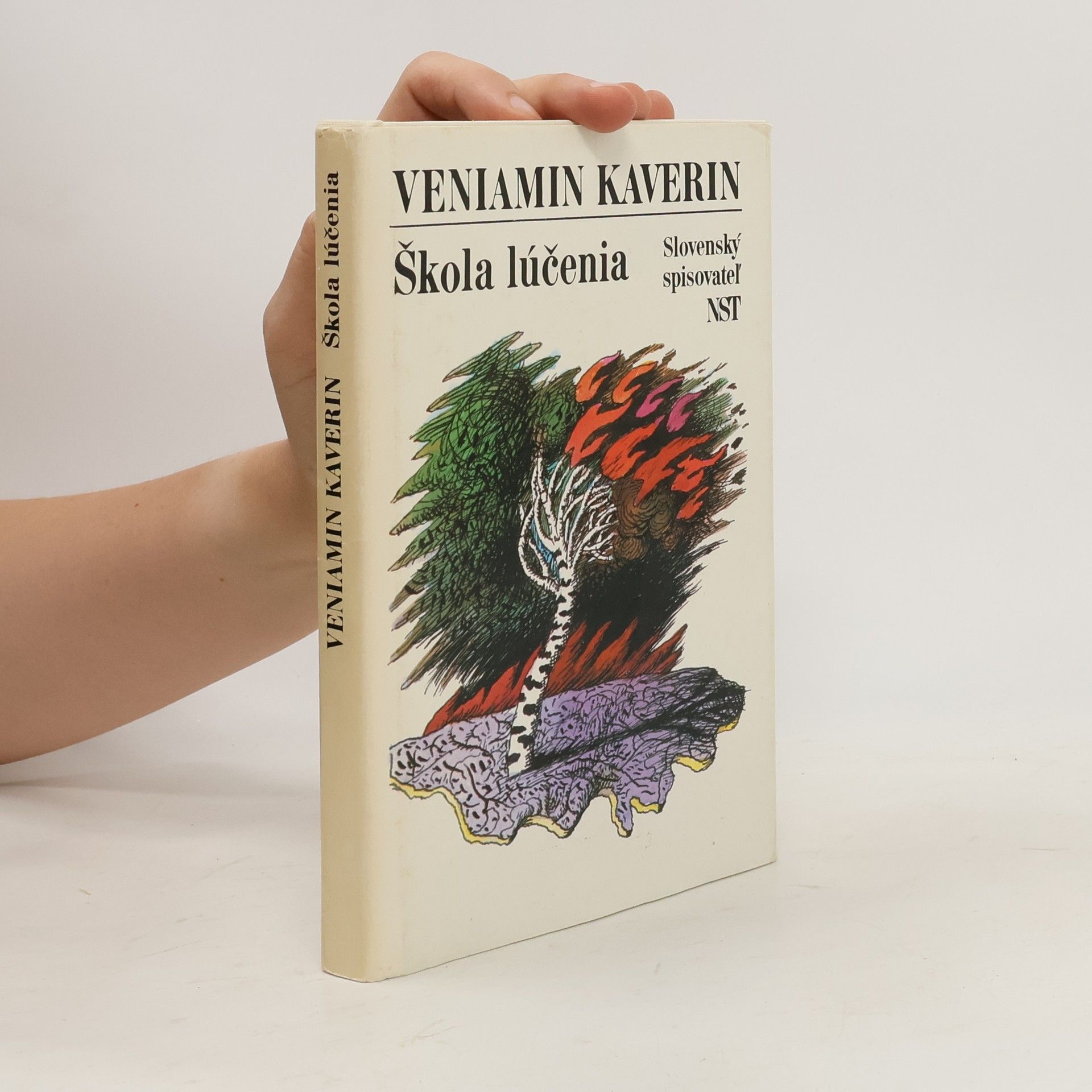 Veniamin Aleksandrovič Kaverin Škola lúčenia