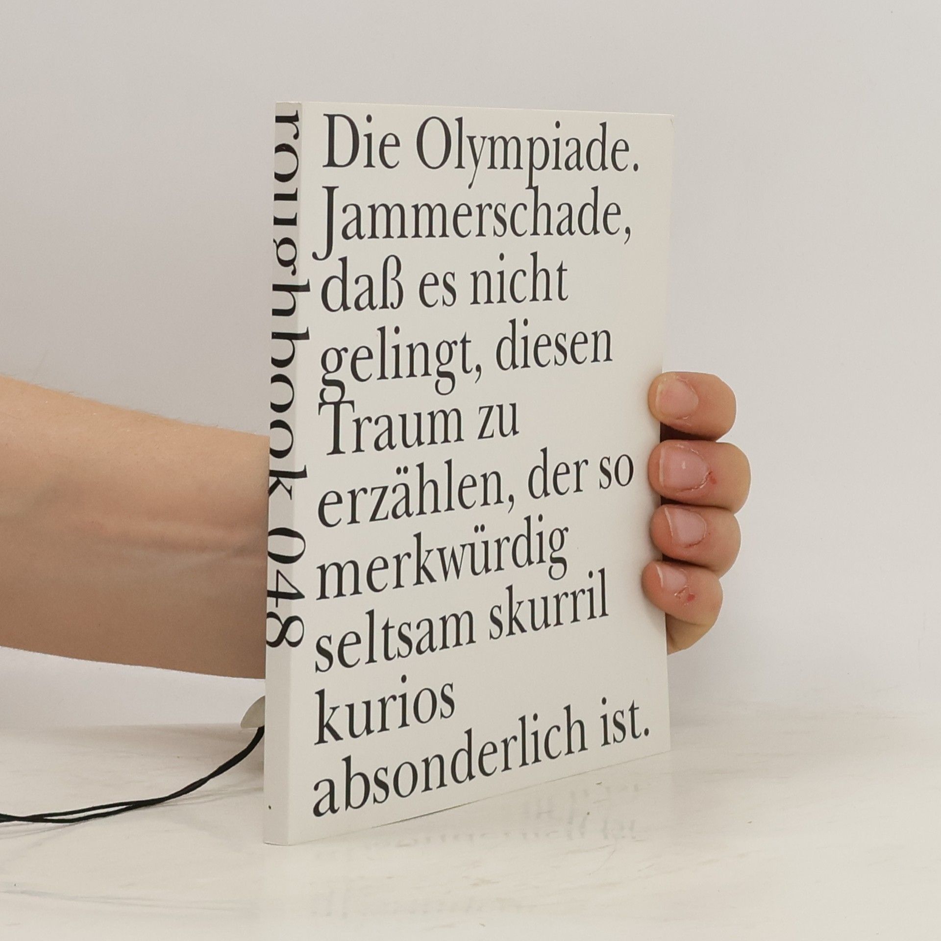Elke Erb Gedichtverdacht