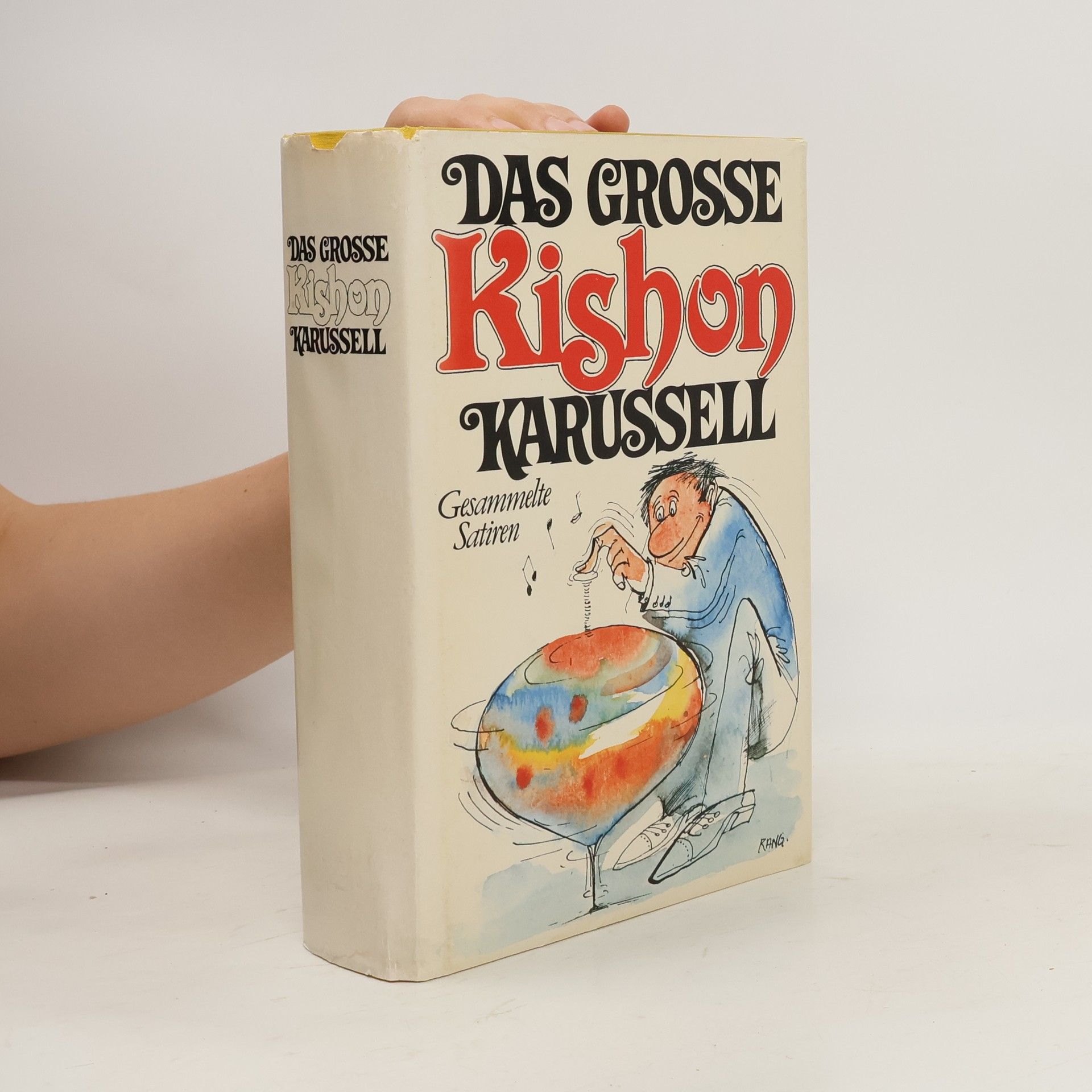 Ephraim Kishon Das große Kishon-Karussell