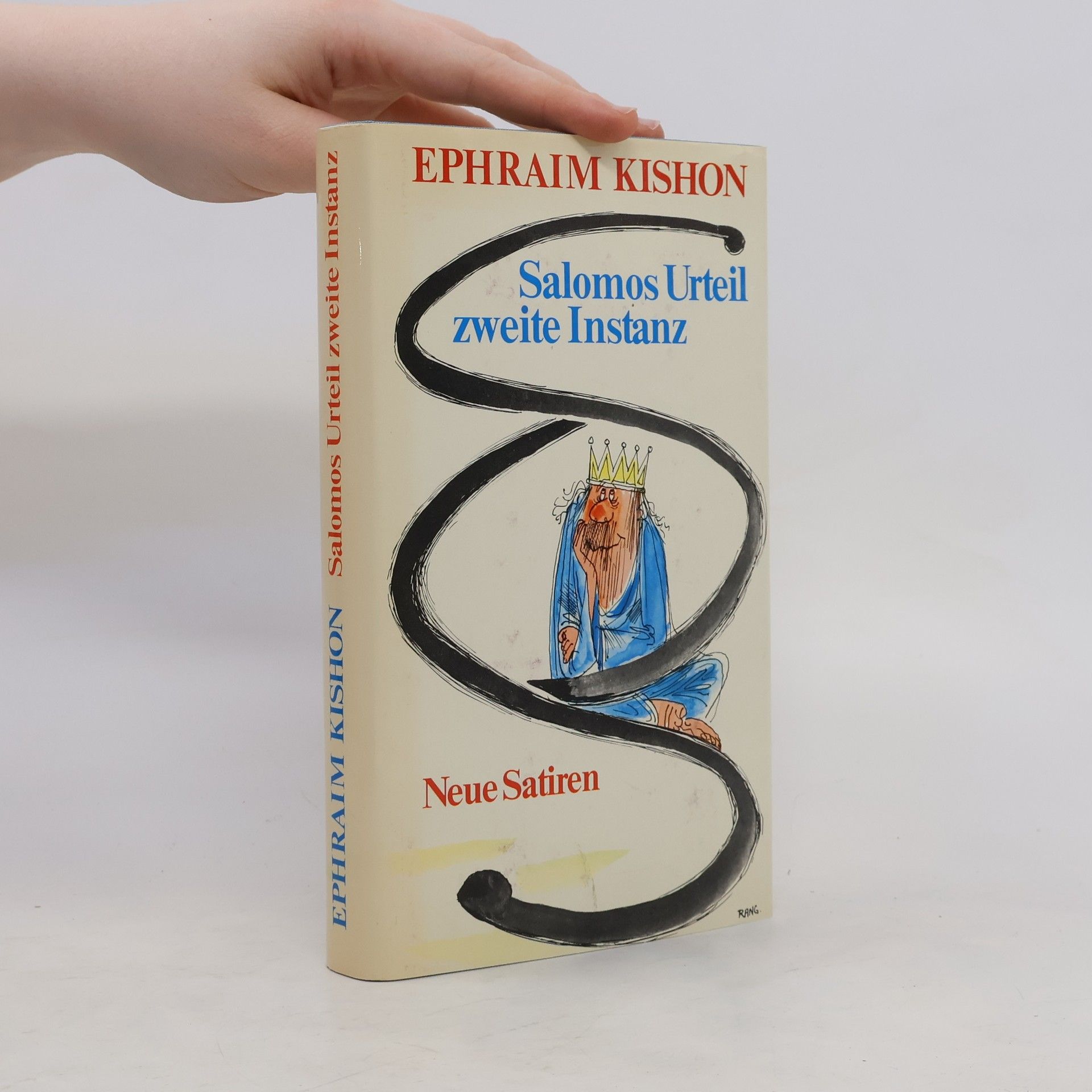 Epharaim Kishon Salomos Urteil zweite Instanz