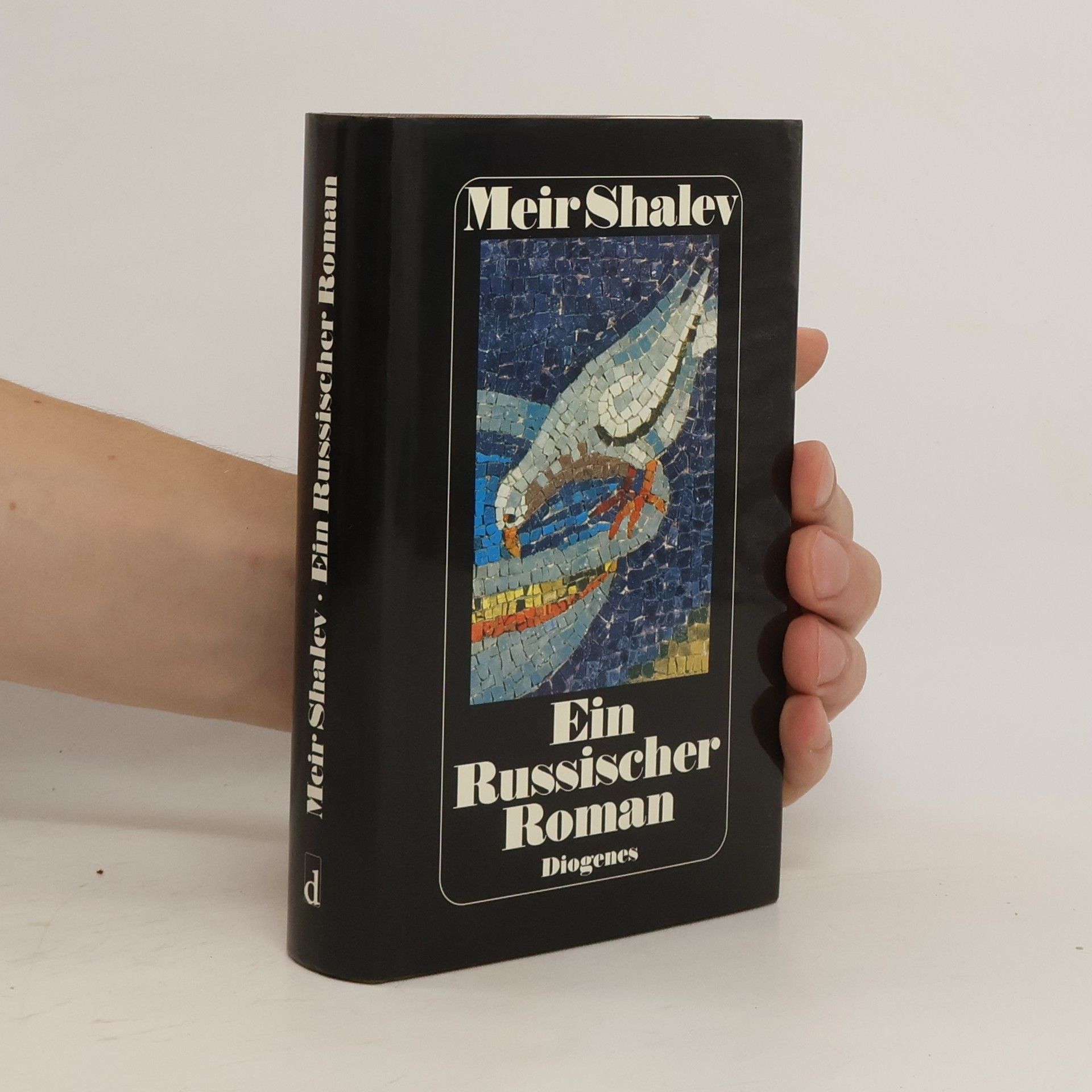 Me'ir Šalev Ein russischer