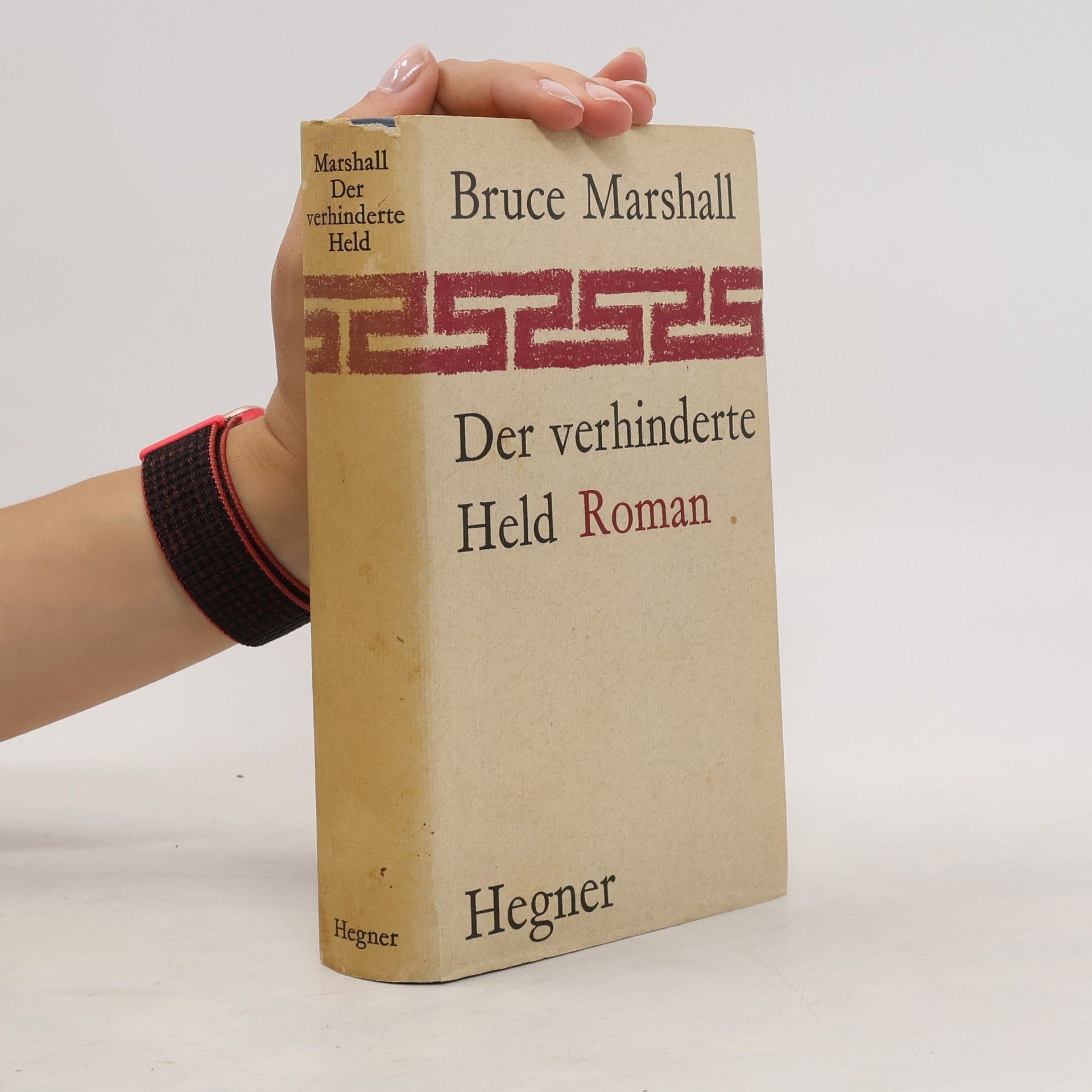 Bruce Marshall Der verhinderte Held