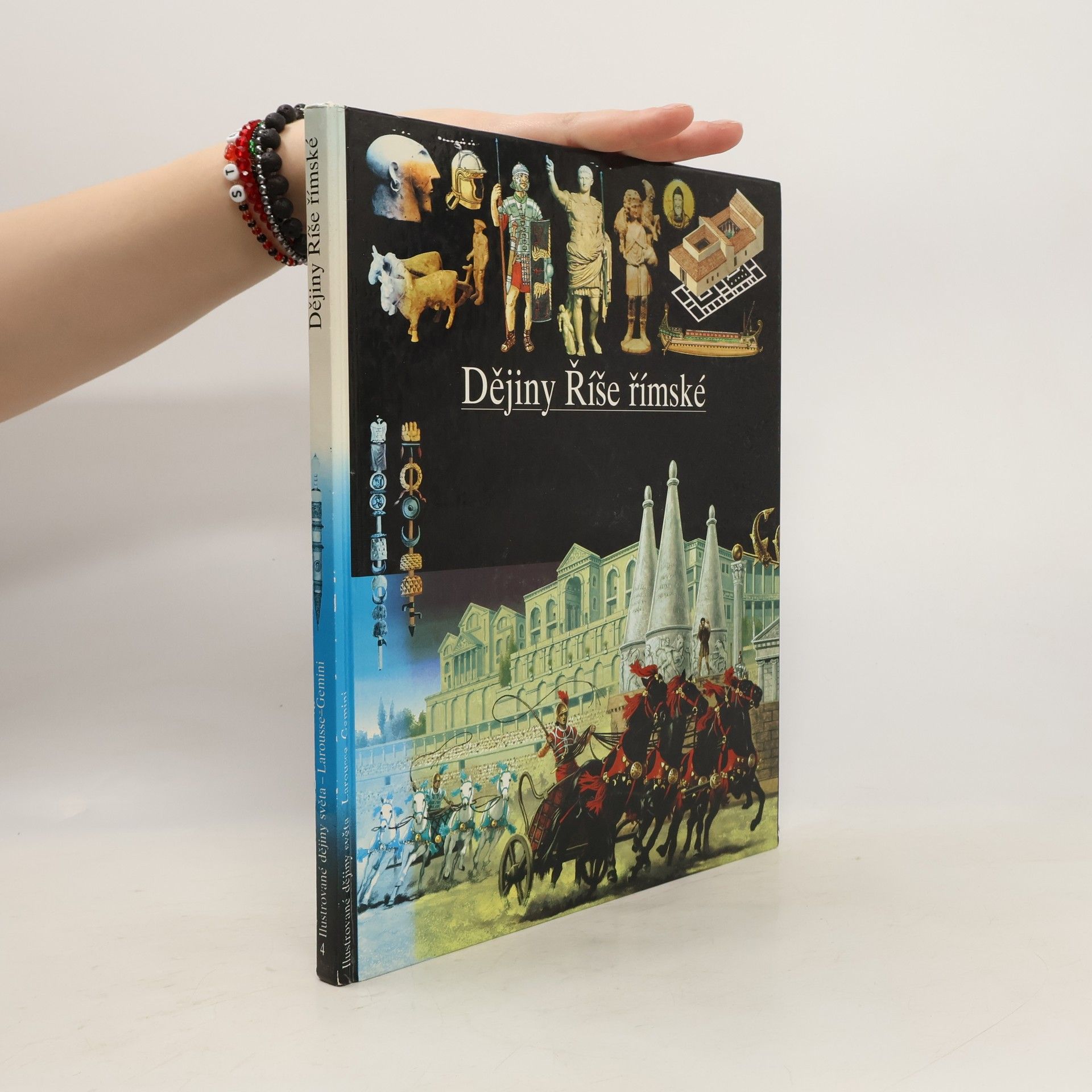 Dějiny Říše římské