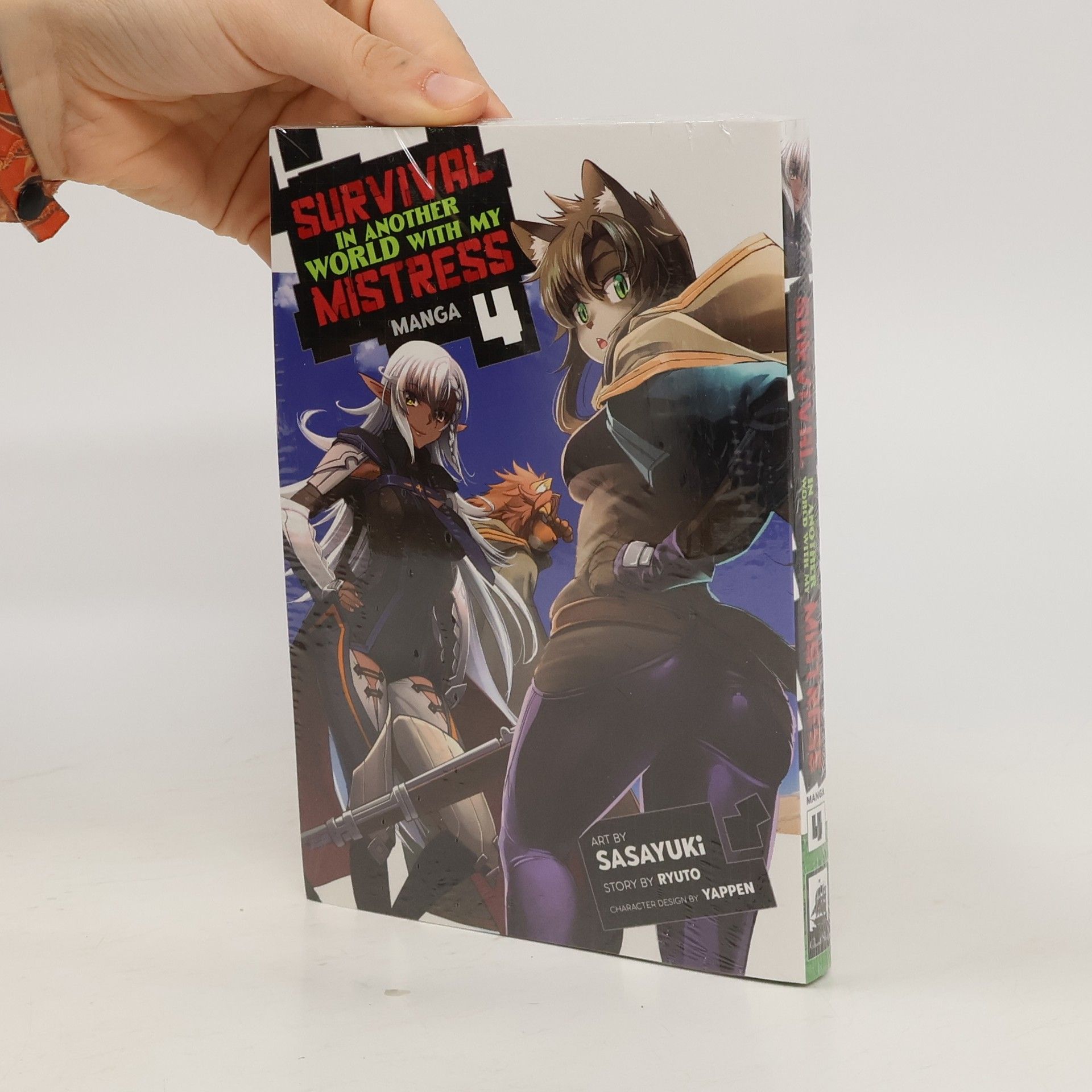 Ryuto Miyake Survival in Another World with My Mistress!  Vol. 4