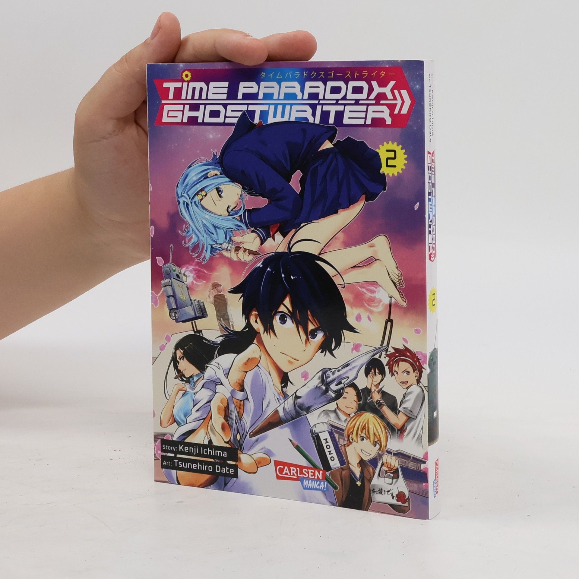 Tsunehiro Date Time Paradox Ghostwriter 2