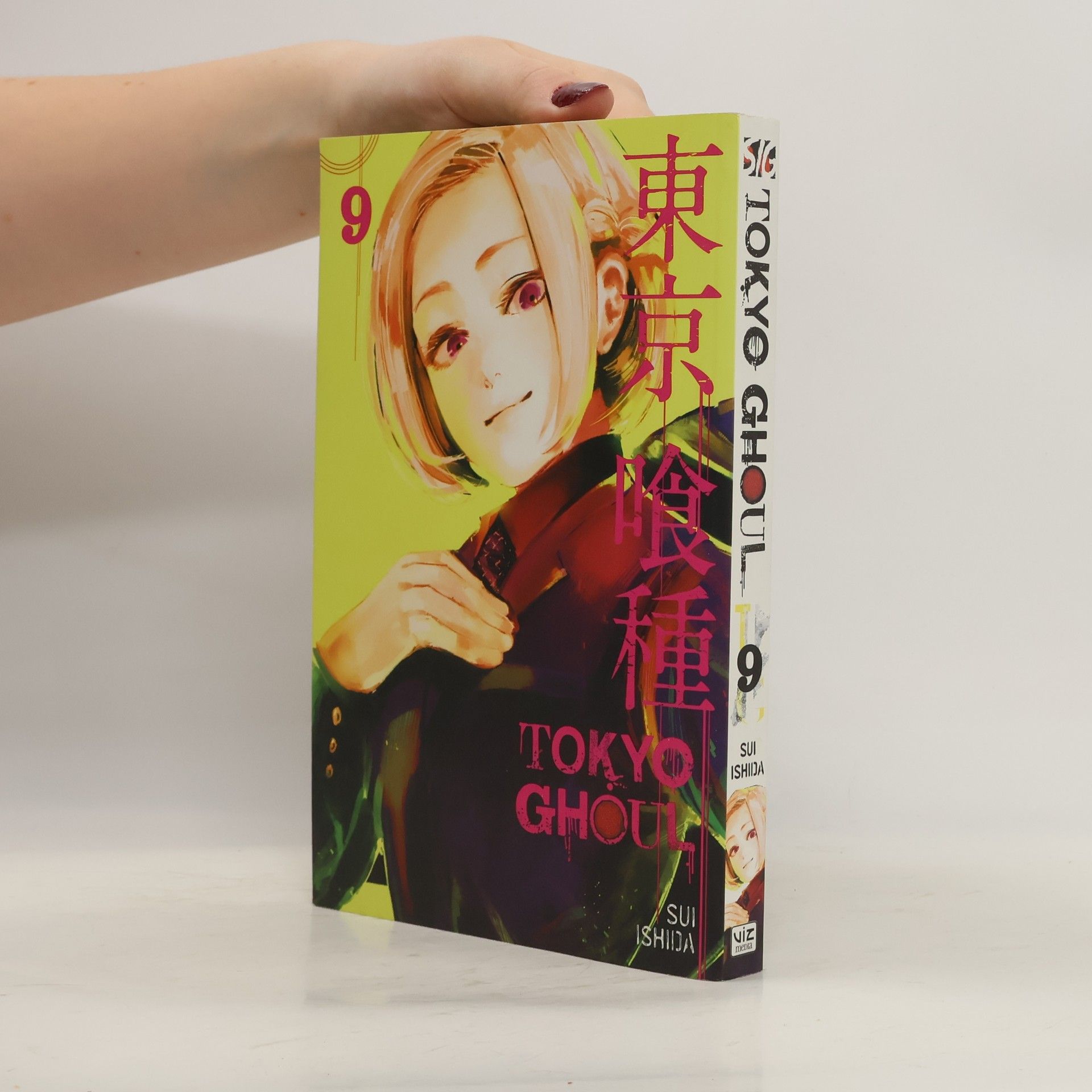 Sui Išida Tokyo Ghoul 9