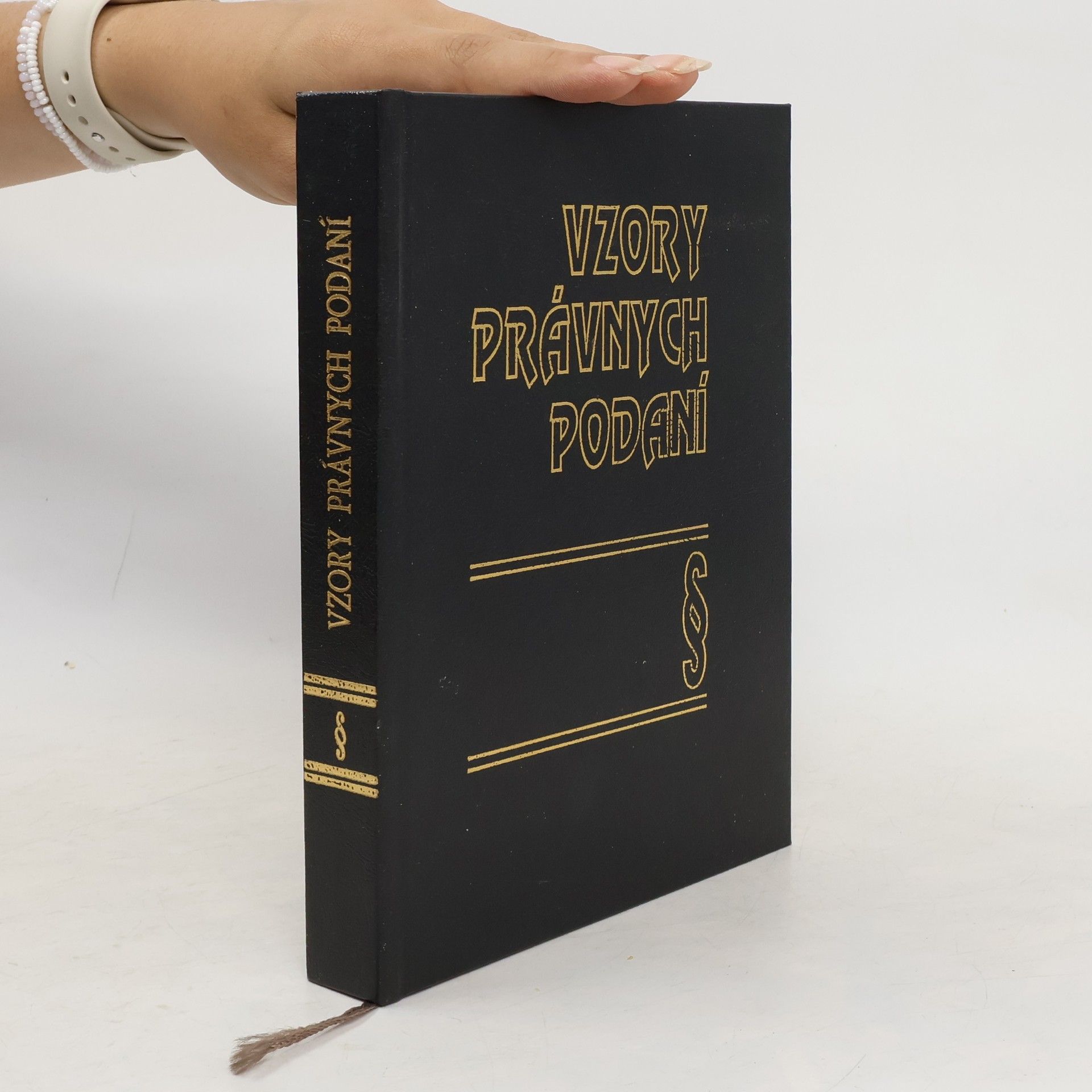 Collectif d'auteurs Vzory právných podaní pre občanov z piatich právnych odvetví platných od 1.januára 1993 v Slovenskej republike