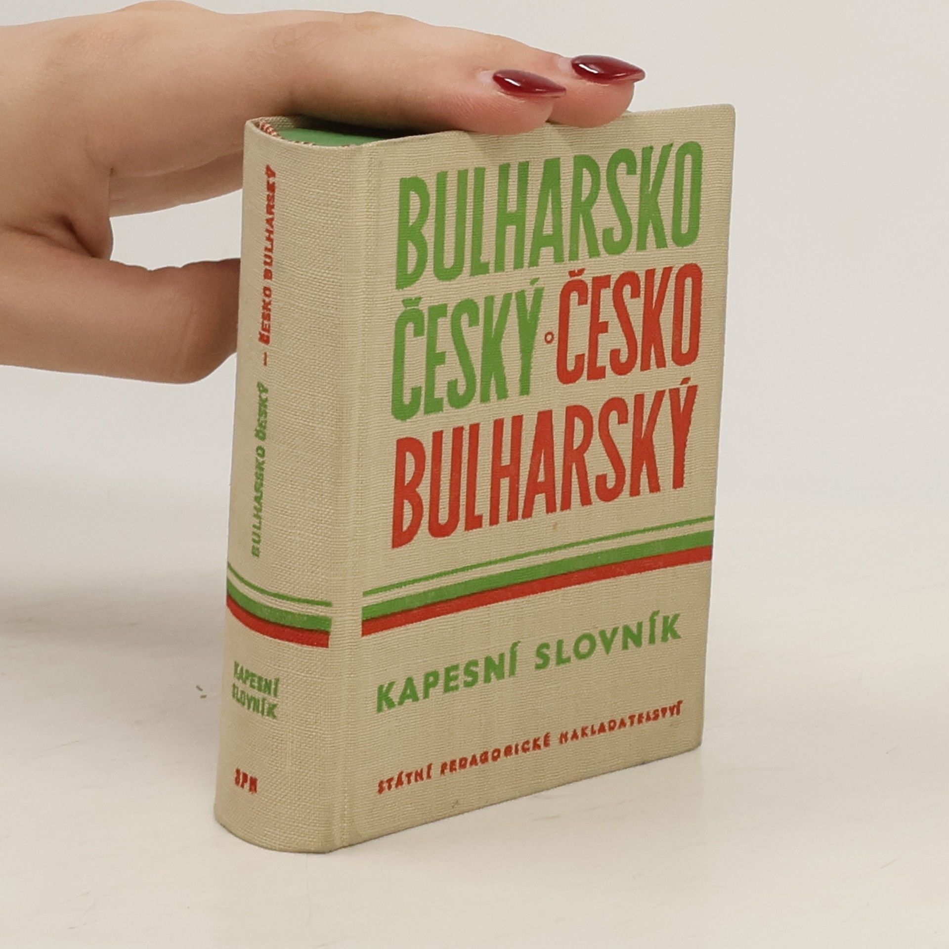 Bohdan Prošek Kapesní slovník bulharsko-český, česko-bulharský