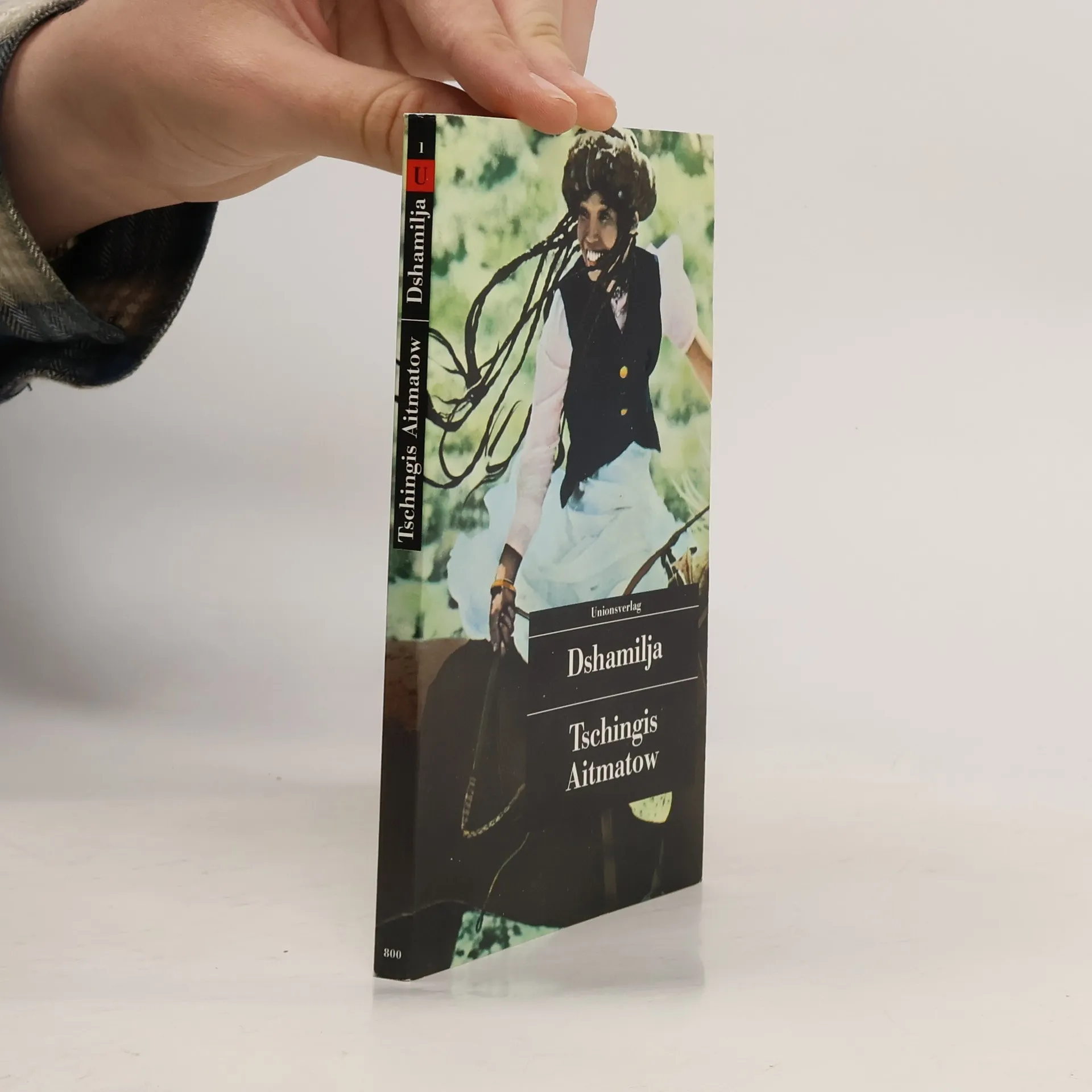 Dshamilja | Buch | Čingiz Ajtmatov