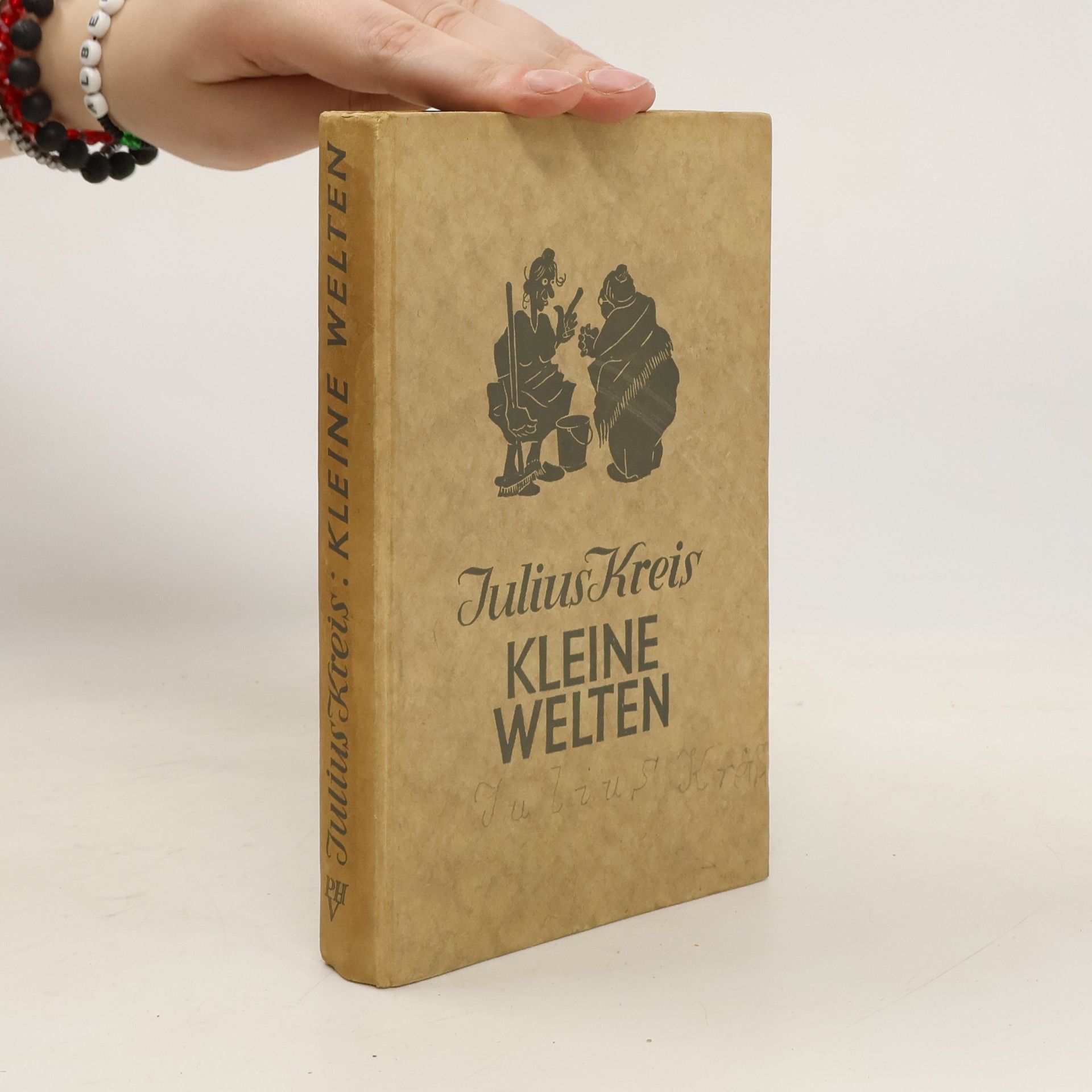 Julius Kreis Kleine Welten