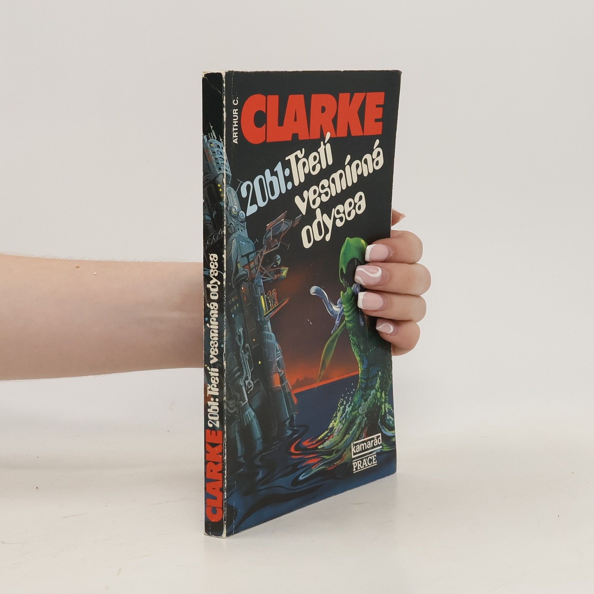 Arthur C. Clarke 2061: Třetí vesmírná odysea