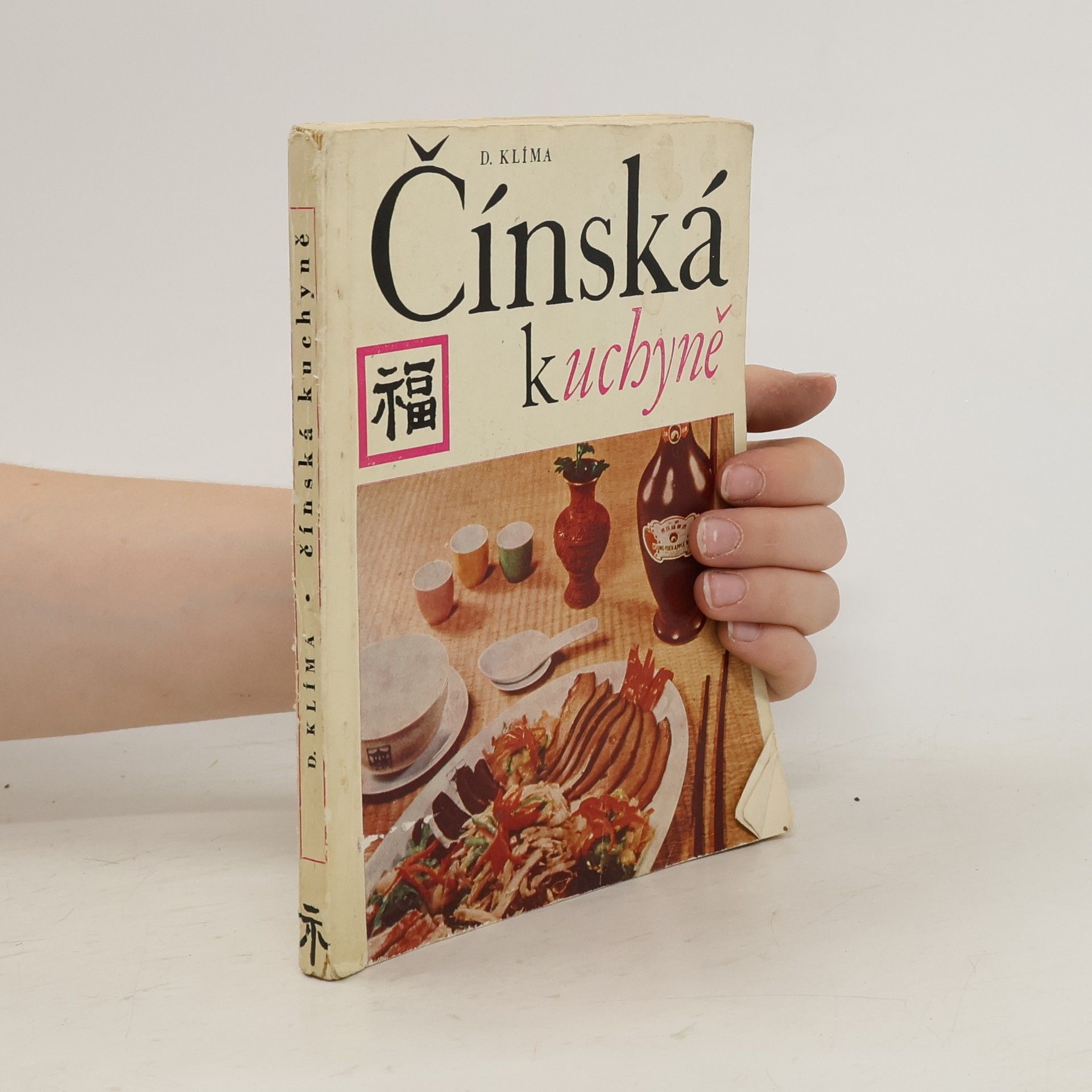 Michael Dobromil Klíma Čínská kuchyně