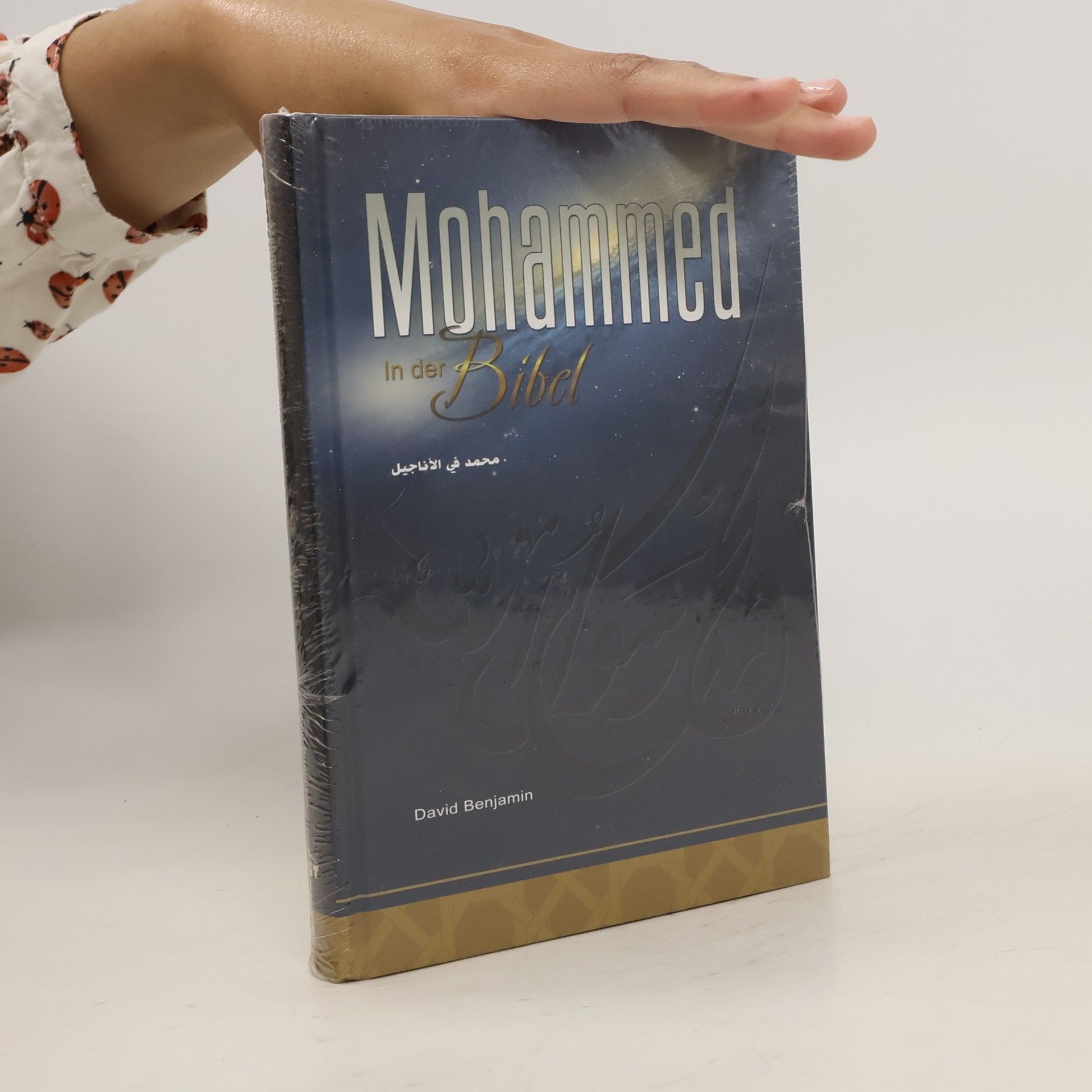 Mohammed in der Bibel