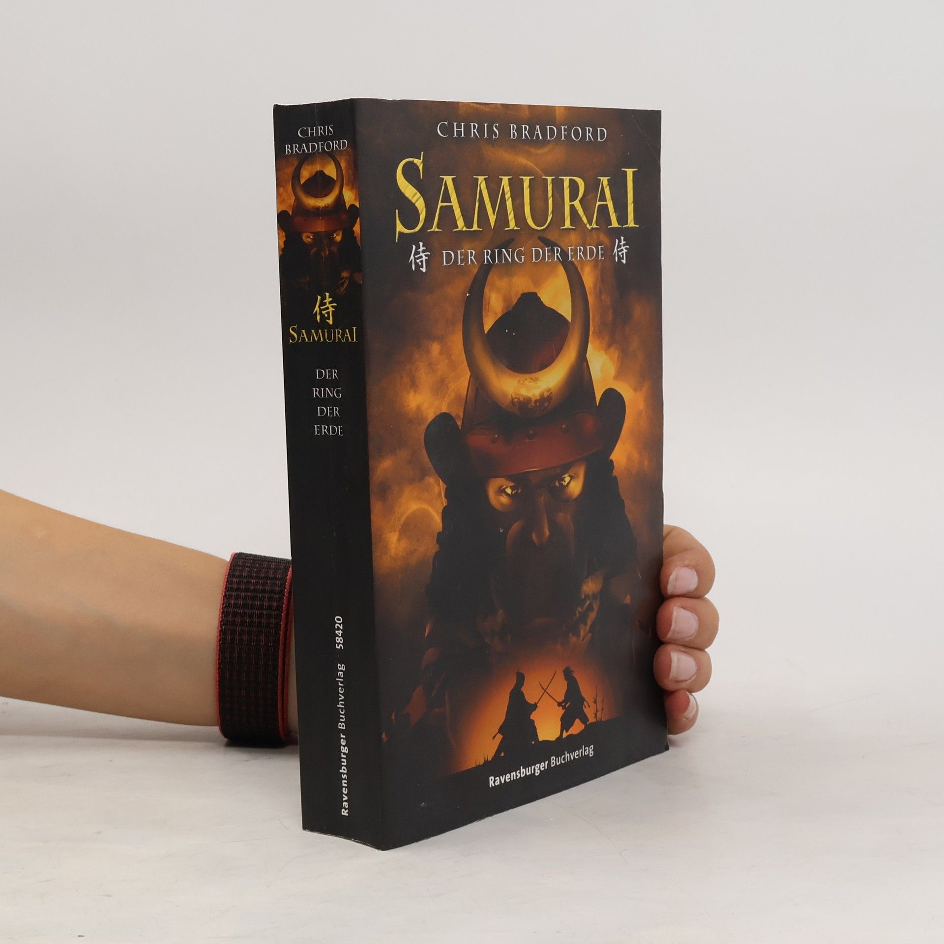 Chris Bradford Samurai