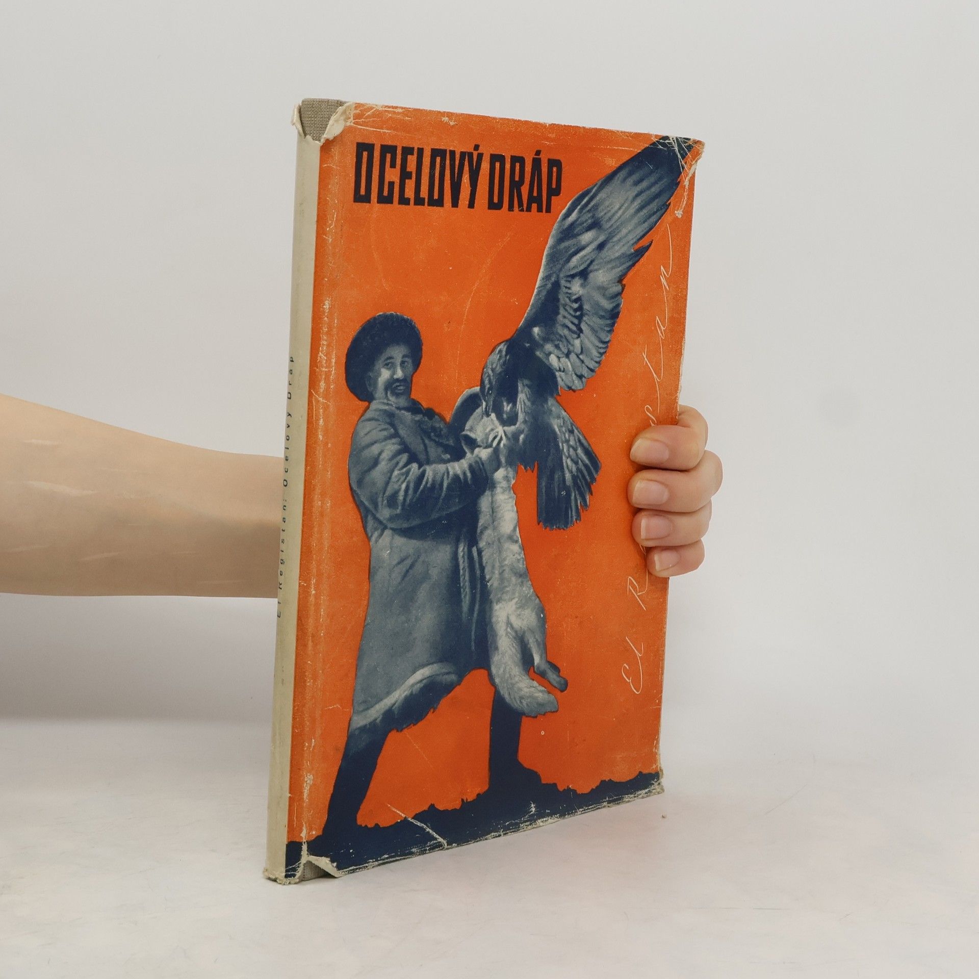 El Registan Ocelový dráp