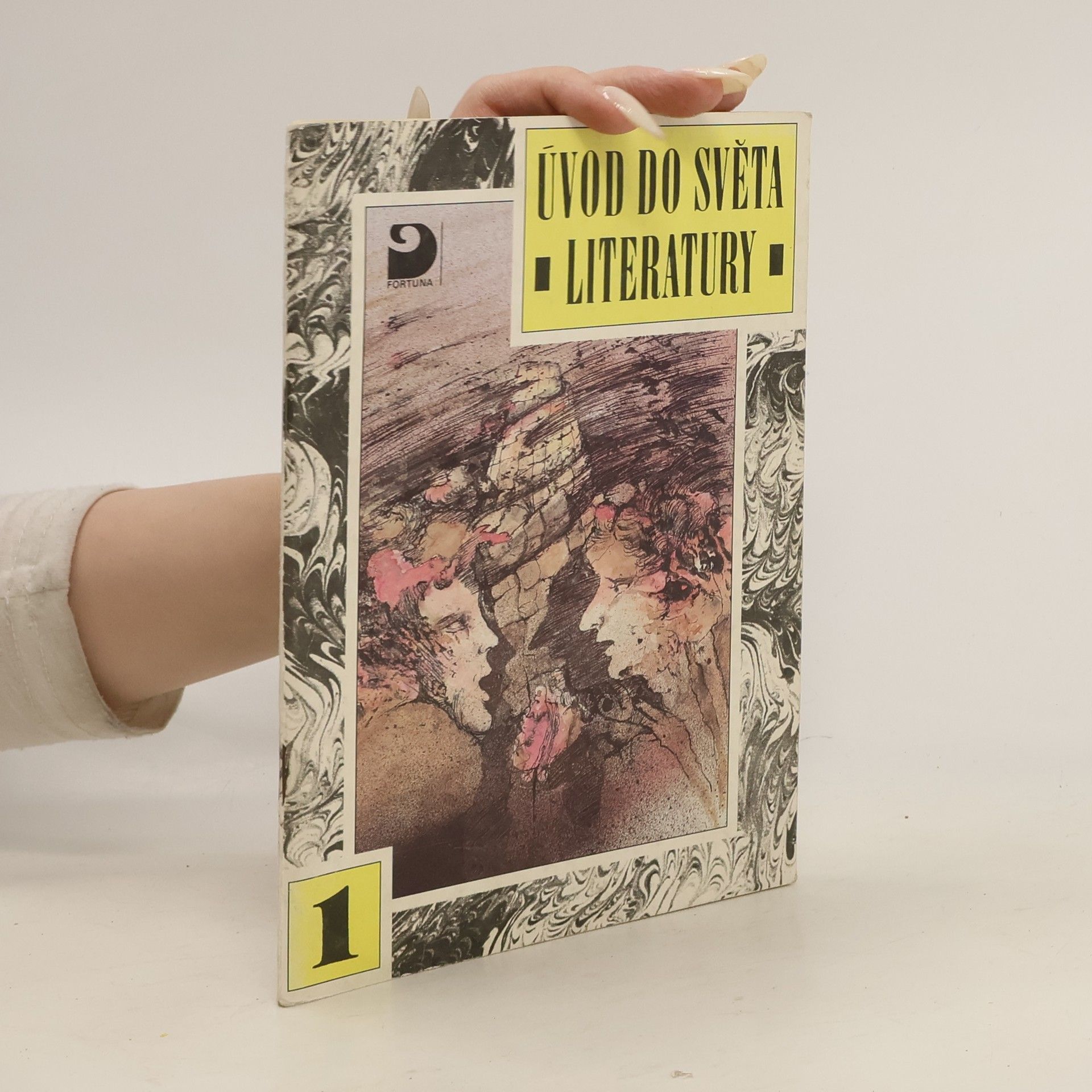 Vladimír Nezkusil Úvod do světa literatury: Pro 7. až 8. ročník základní školy, pro nižší ročníky gymnázia, popřípadě pro školy střední, část 1, Starověká literatura ; Středověká literatura