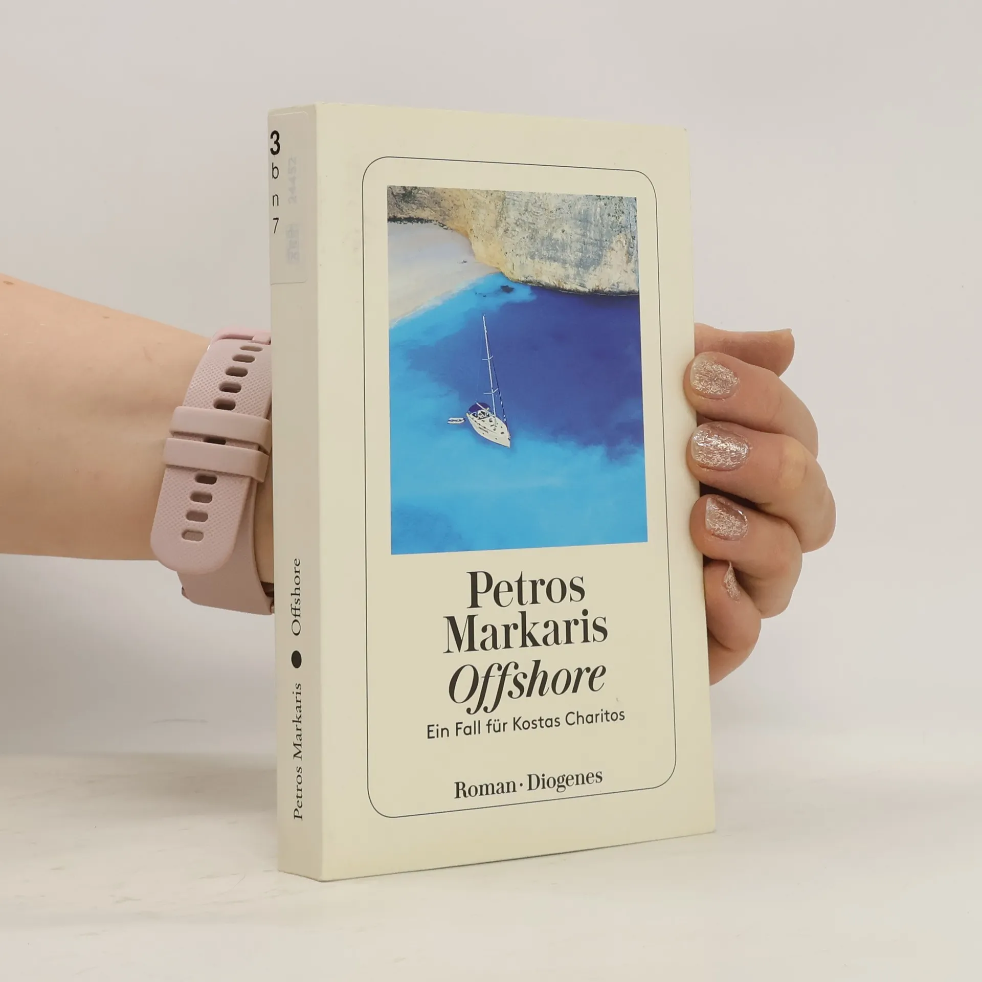 Offshore | Libro | Petros Markaris | DE