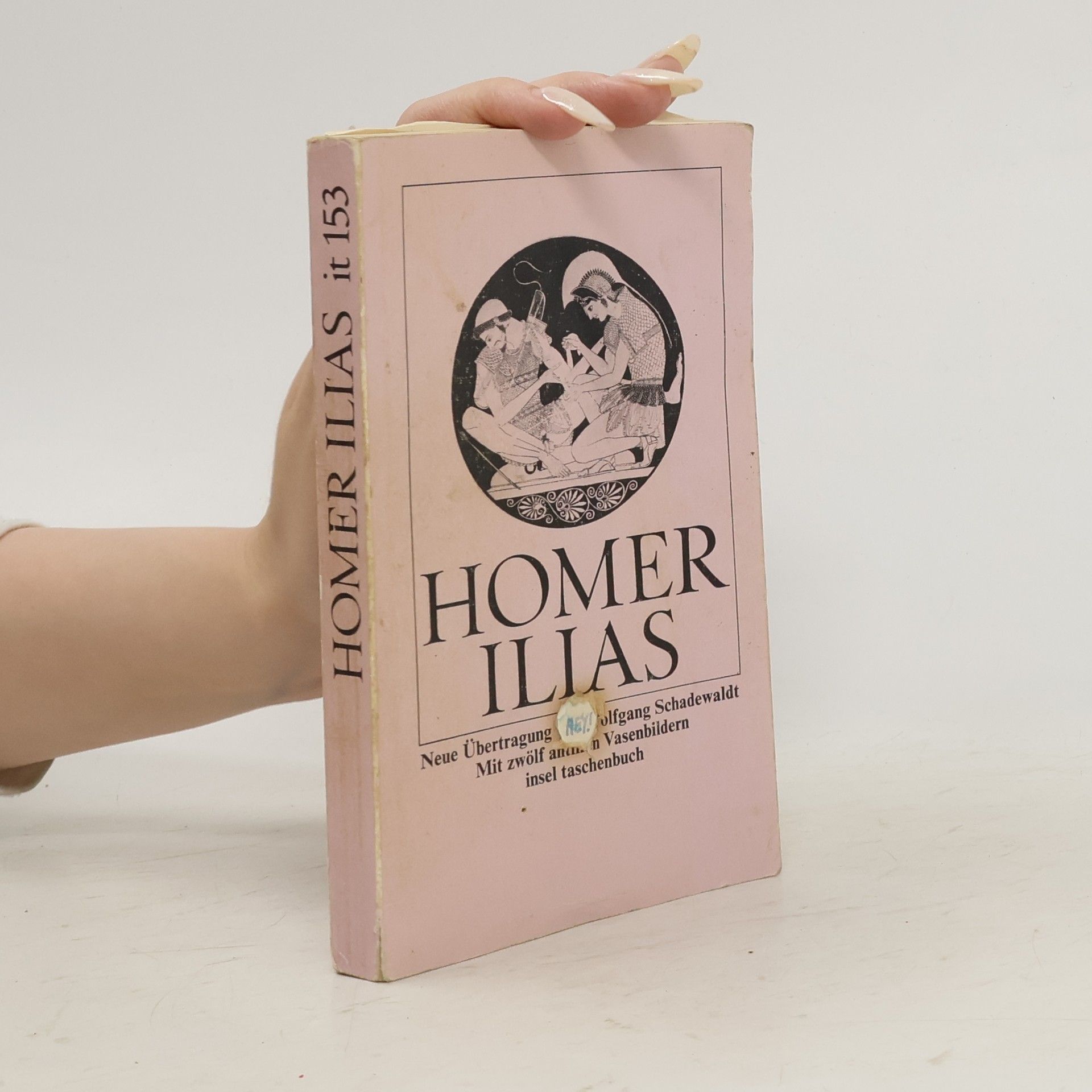 Wolfgang Schadewaldt Homer Ilias