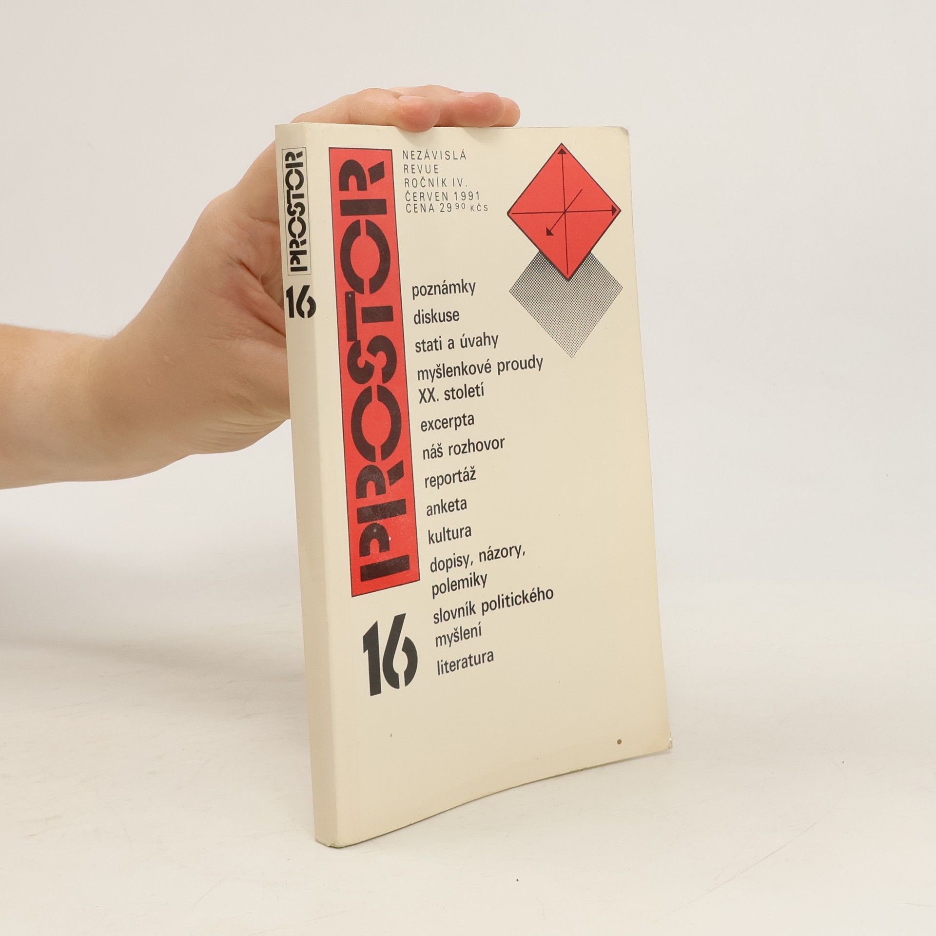 Collectif d'auteurs Prostor 16.