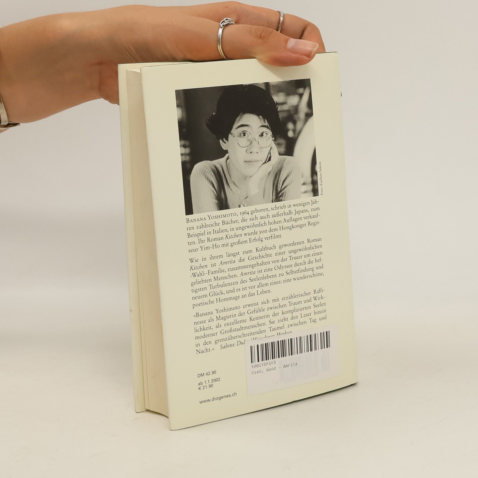 Banana Yoshimoto Amrita