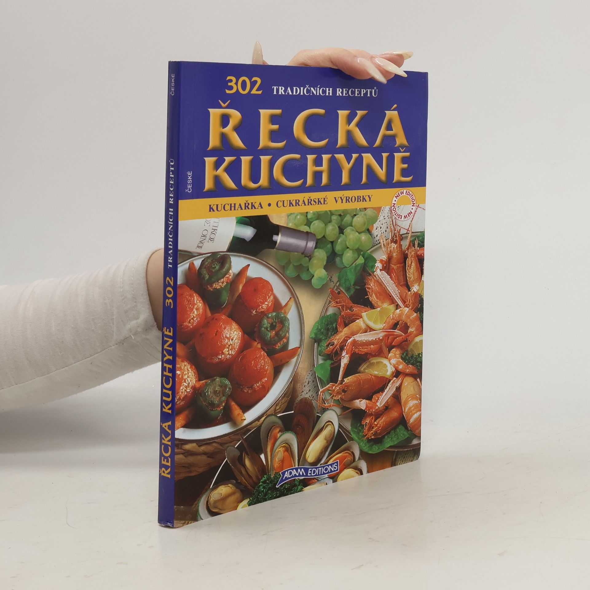 Georgios Vyras 302 tradičních receptů. Řecká kuchyně