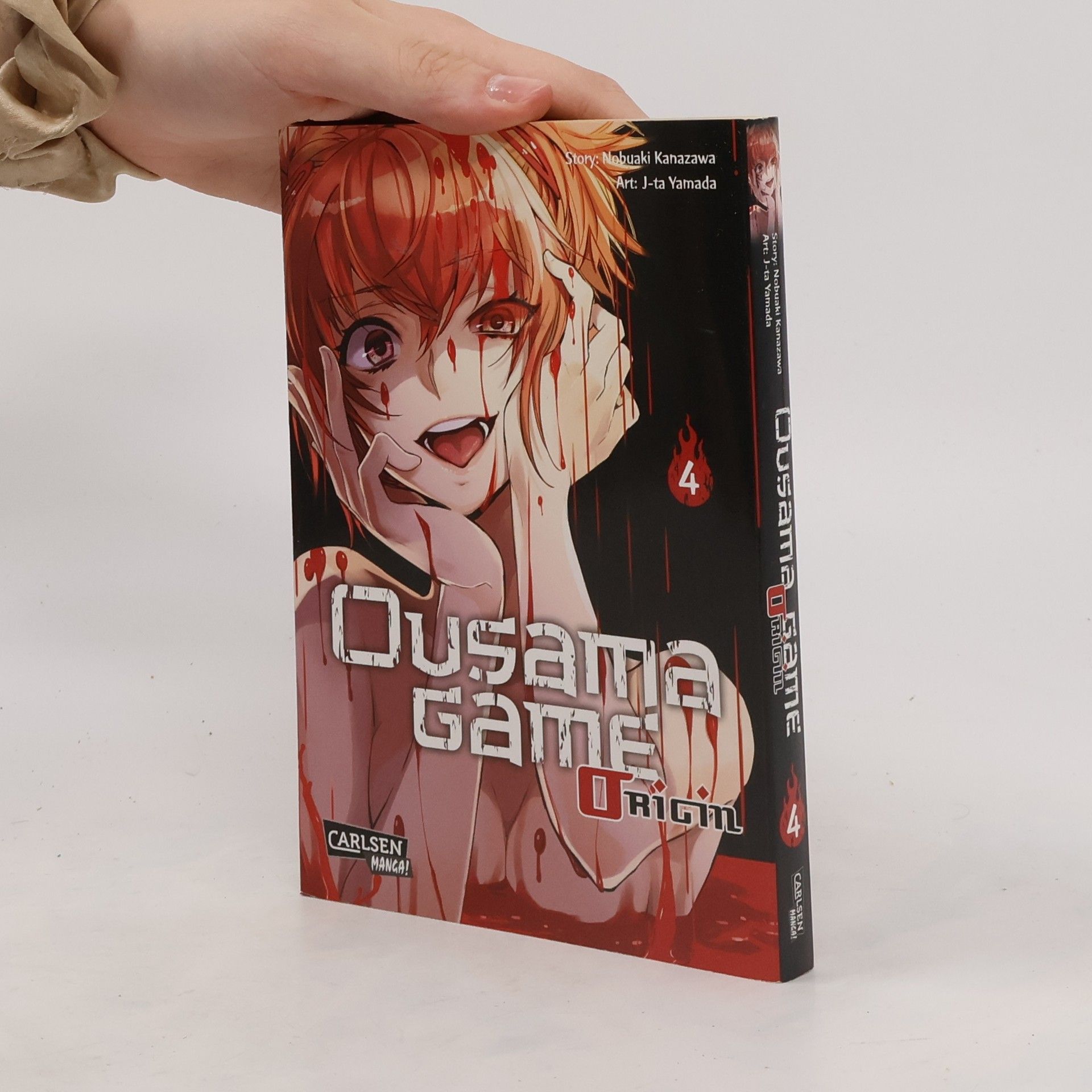 Nobuaki Kanazawa Ousama game origin 4