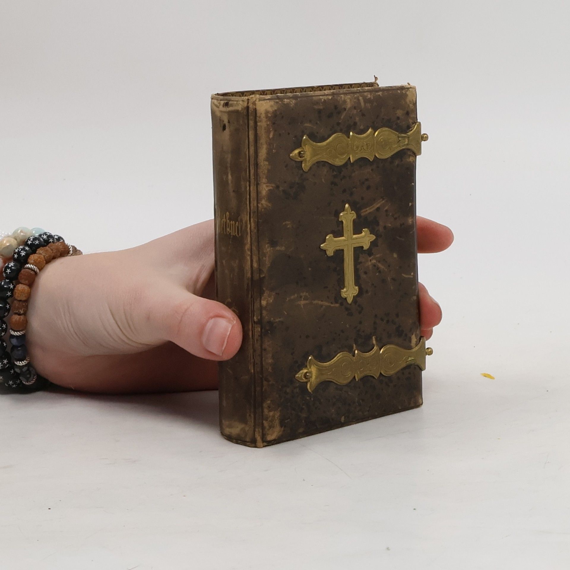 Anton Seemann Mein Jesus, mein Alles