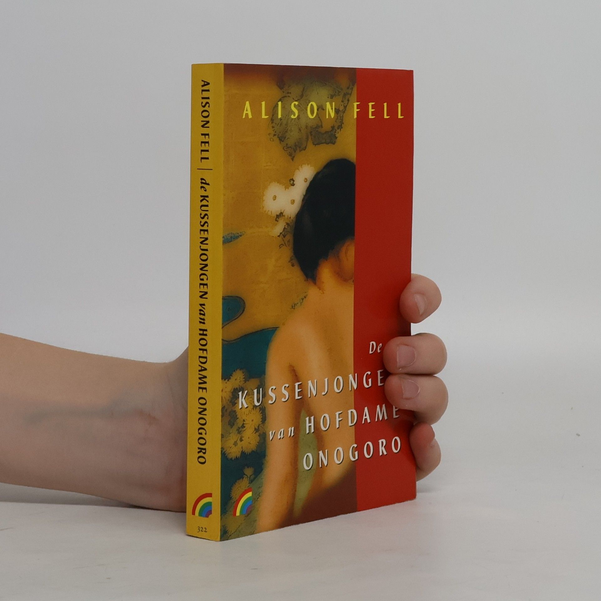 Alison Fell De kussenjongen van hofdame Onogoro