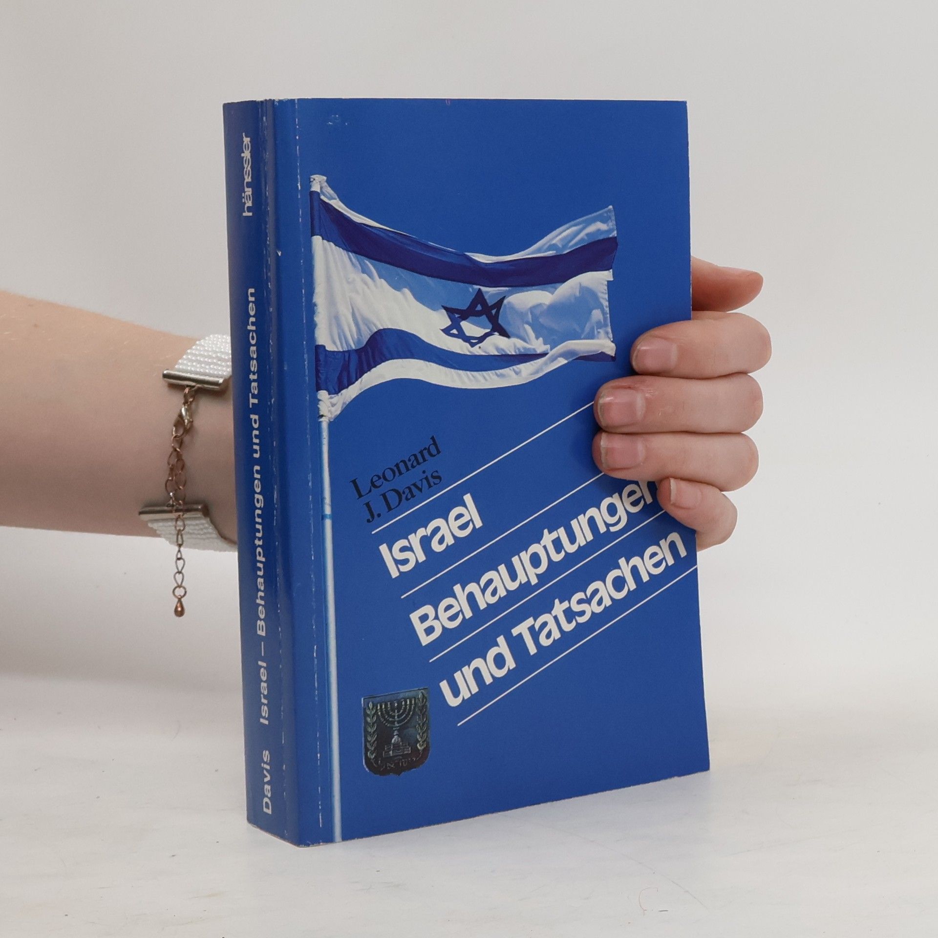 Leonard J. Davis Israel - Behauptungen und Tatsachen