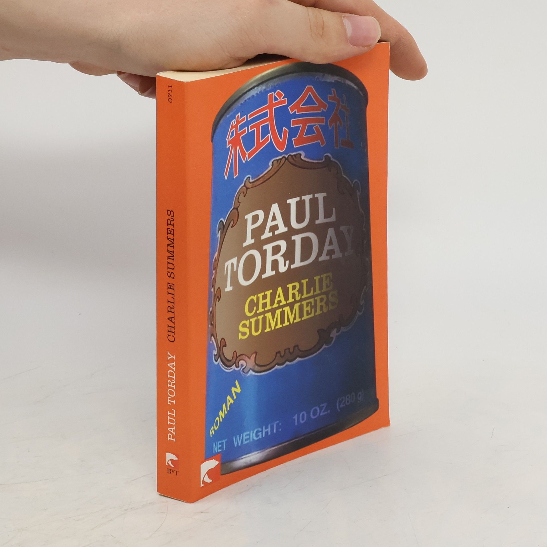 Paul Torday Charlie Summers