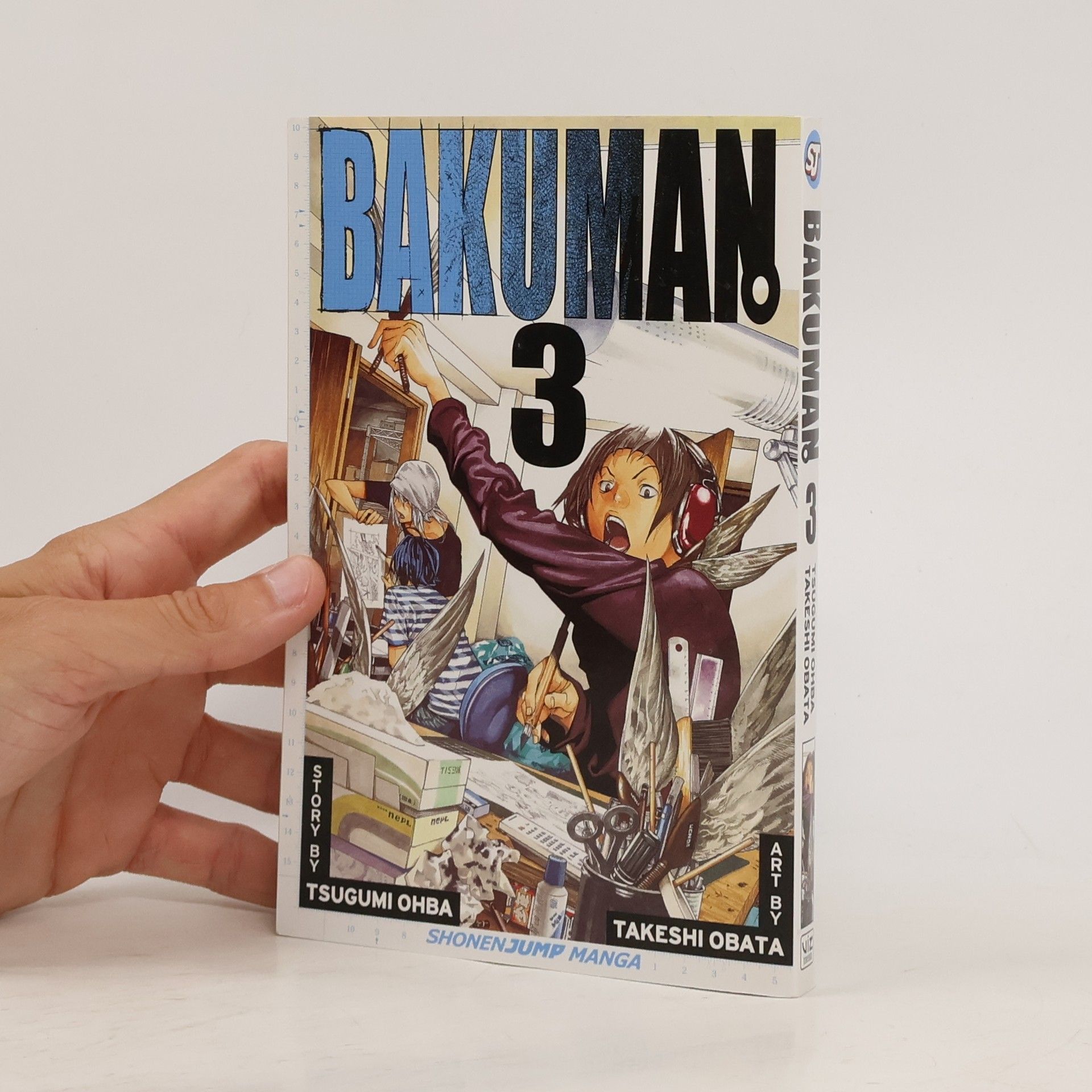 Tsugumi Ohba Bakuman. Volume 3.