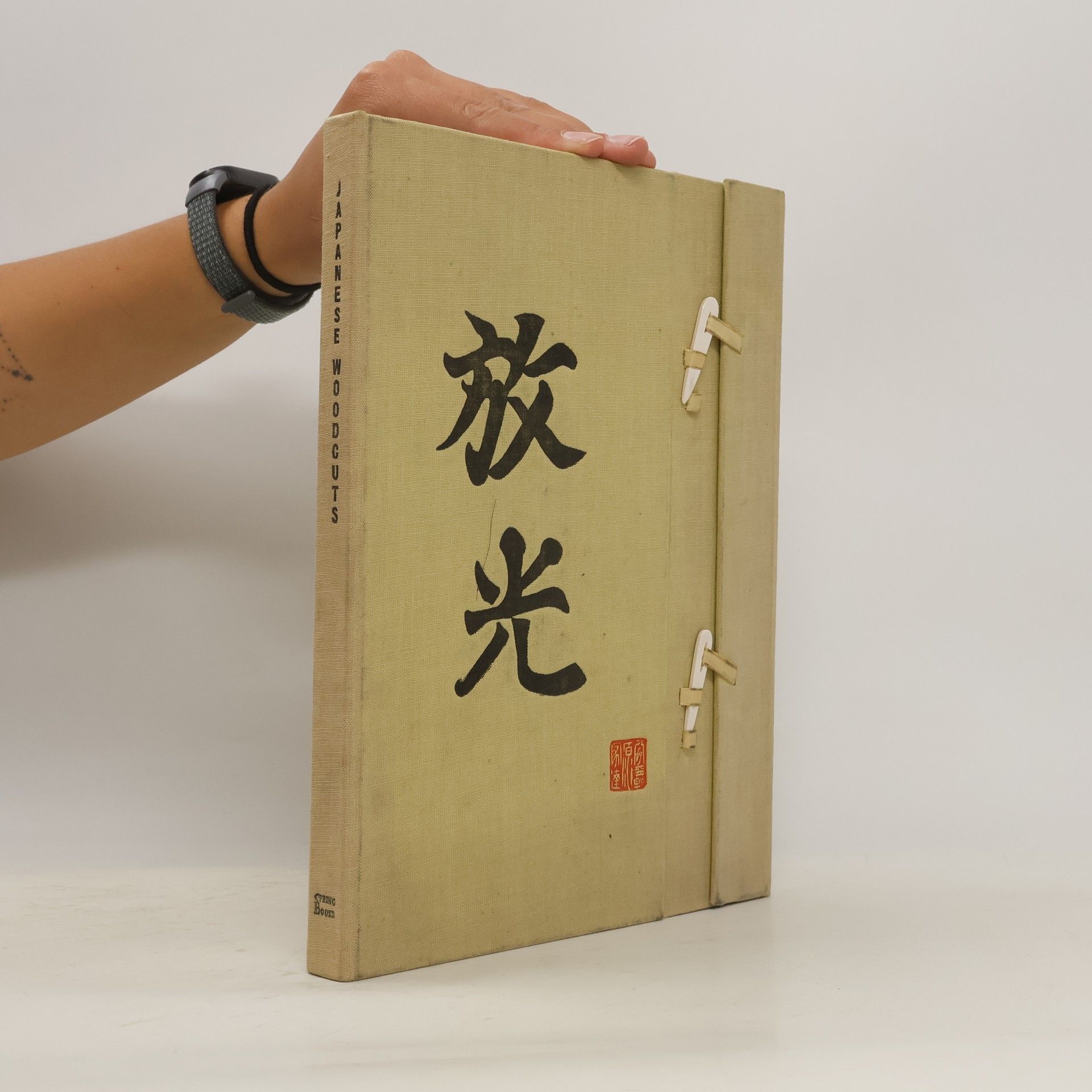 Hájek Japanese Woodcuts